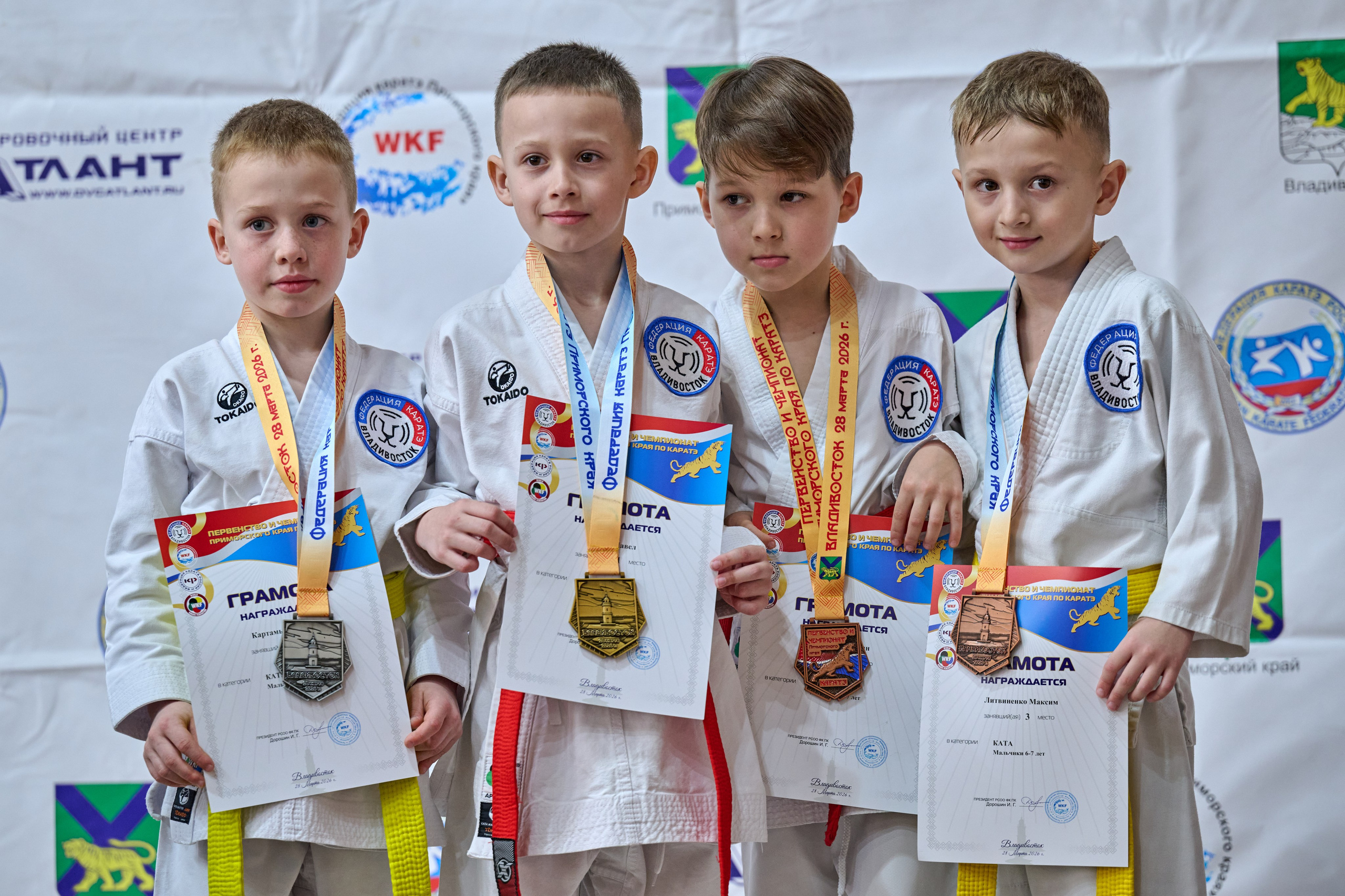 Чемпионат первенства Приморья по карате 28.03.26. Профессиональный репортажный фотограф Инесса Иминова