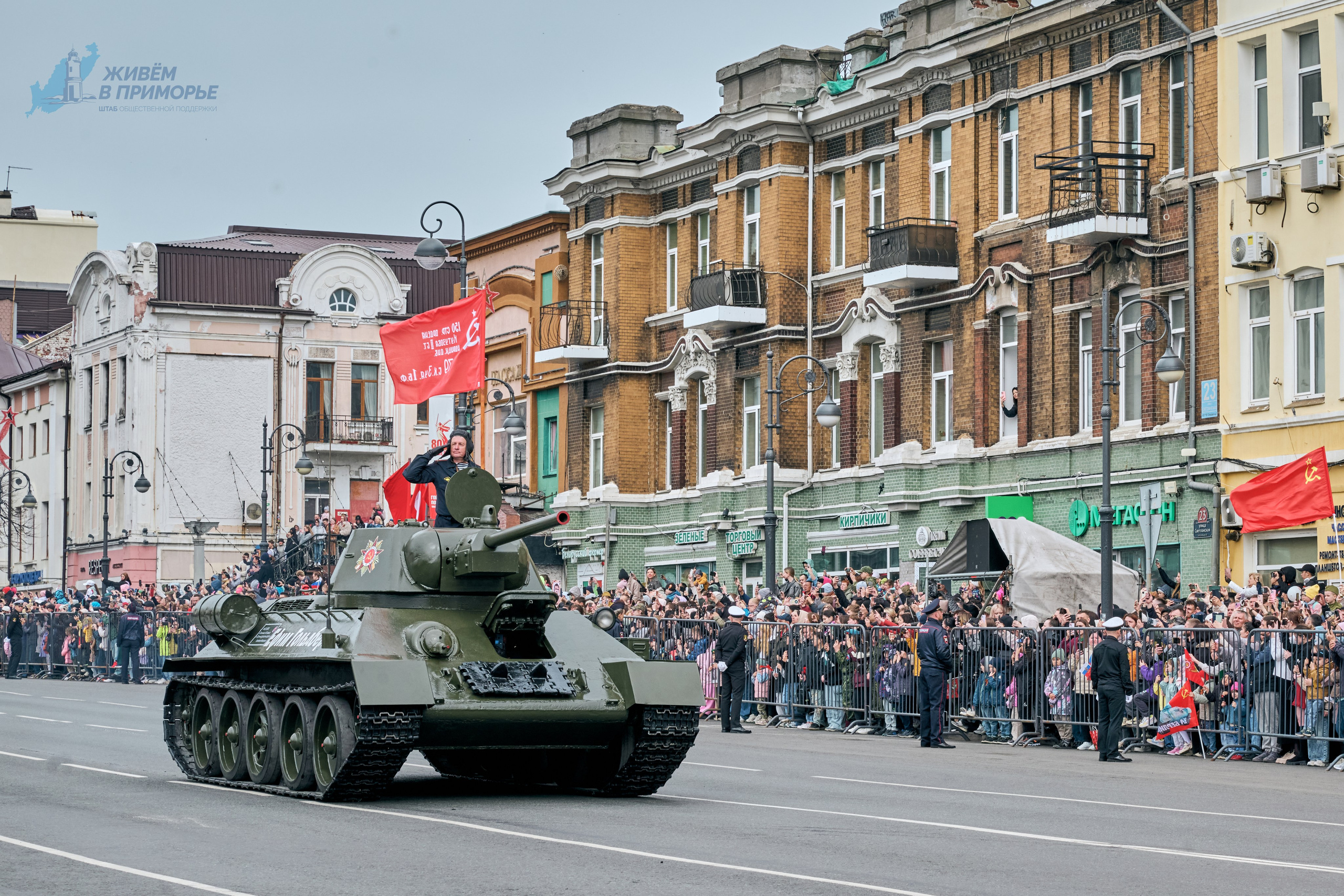 9 мая 2025. Профессиональный репортажный фотограф Инесса Иминова