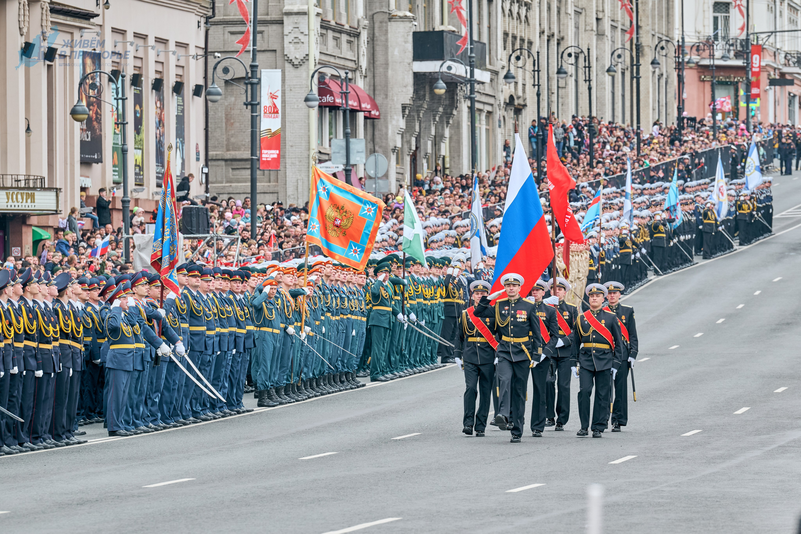 9 мая 2025. Профессиональный репортажный фотограф Инесса Иминова
