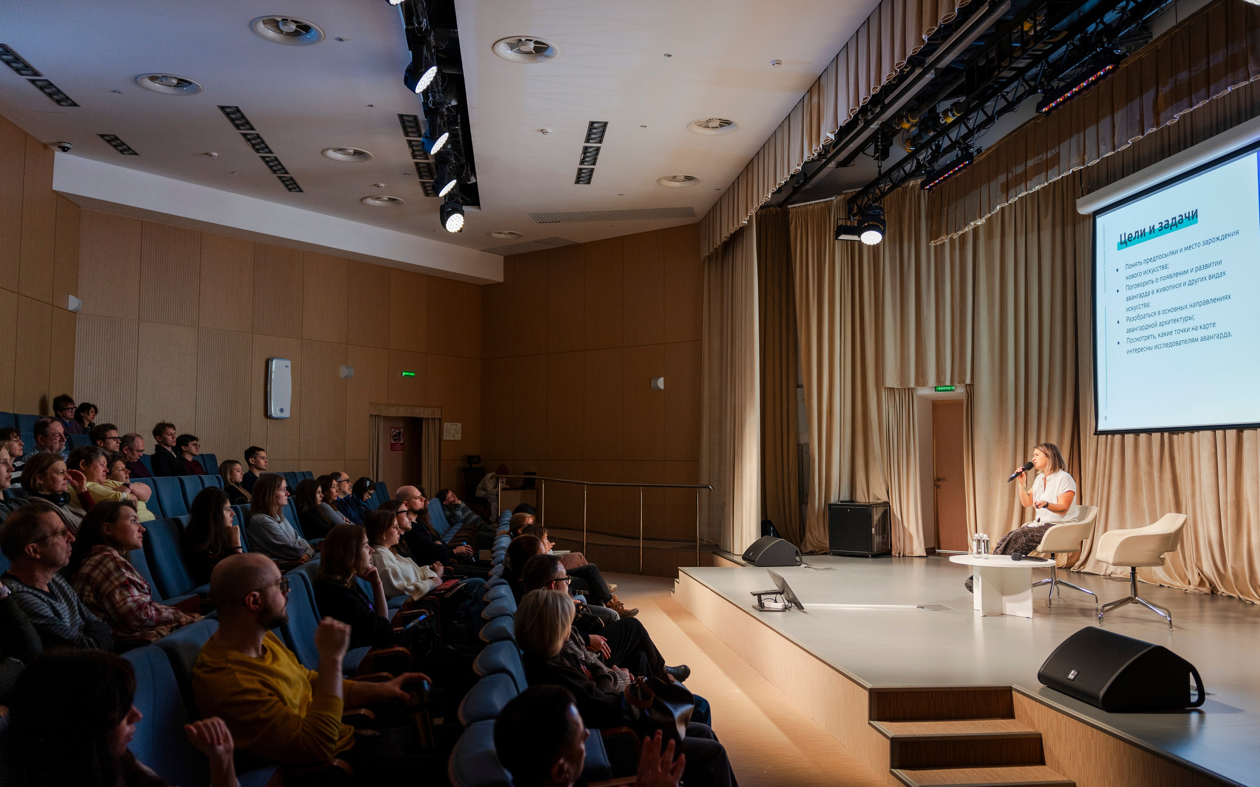 День открытых дверей Школы Дизайна НИУ ВШЭ. Фотограф в Москве Савкина Евгения
