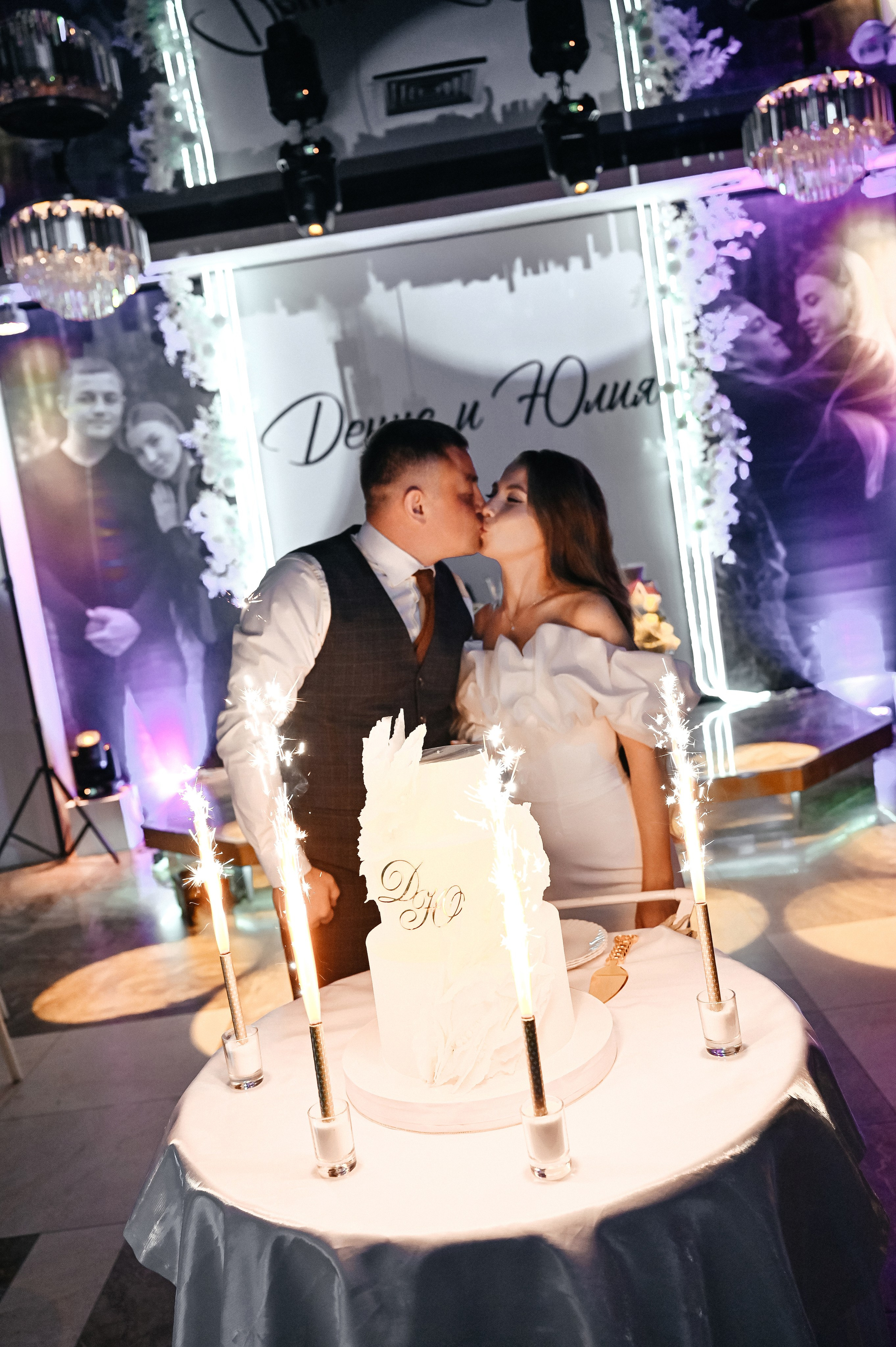 Денис и Юля. Свадебный и семейный фотограф в Йошкар-Оле