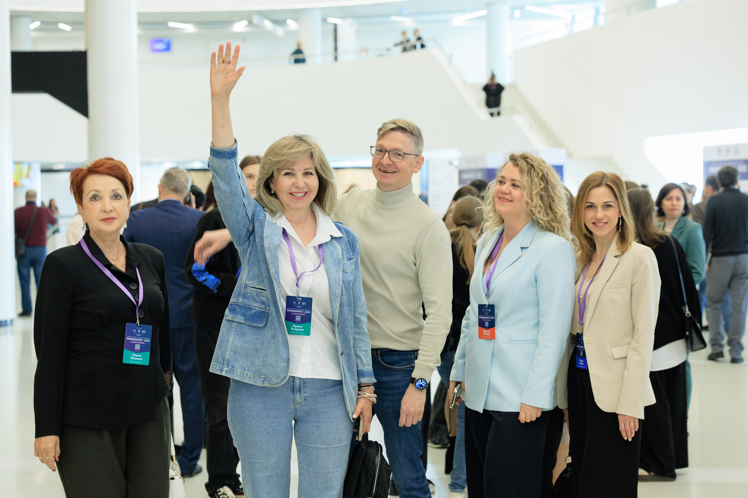 Финмакет ЭКСПО. Контент для бизнеса в Екатеринбурге Полдень Медиа