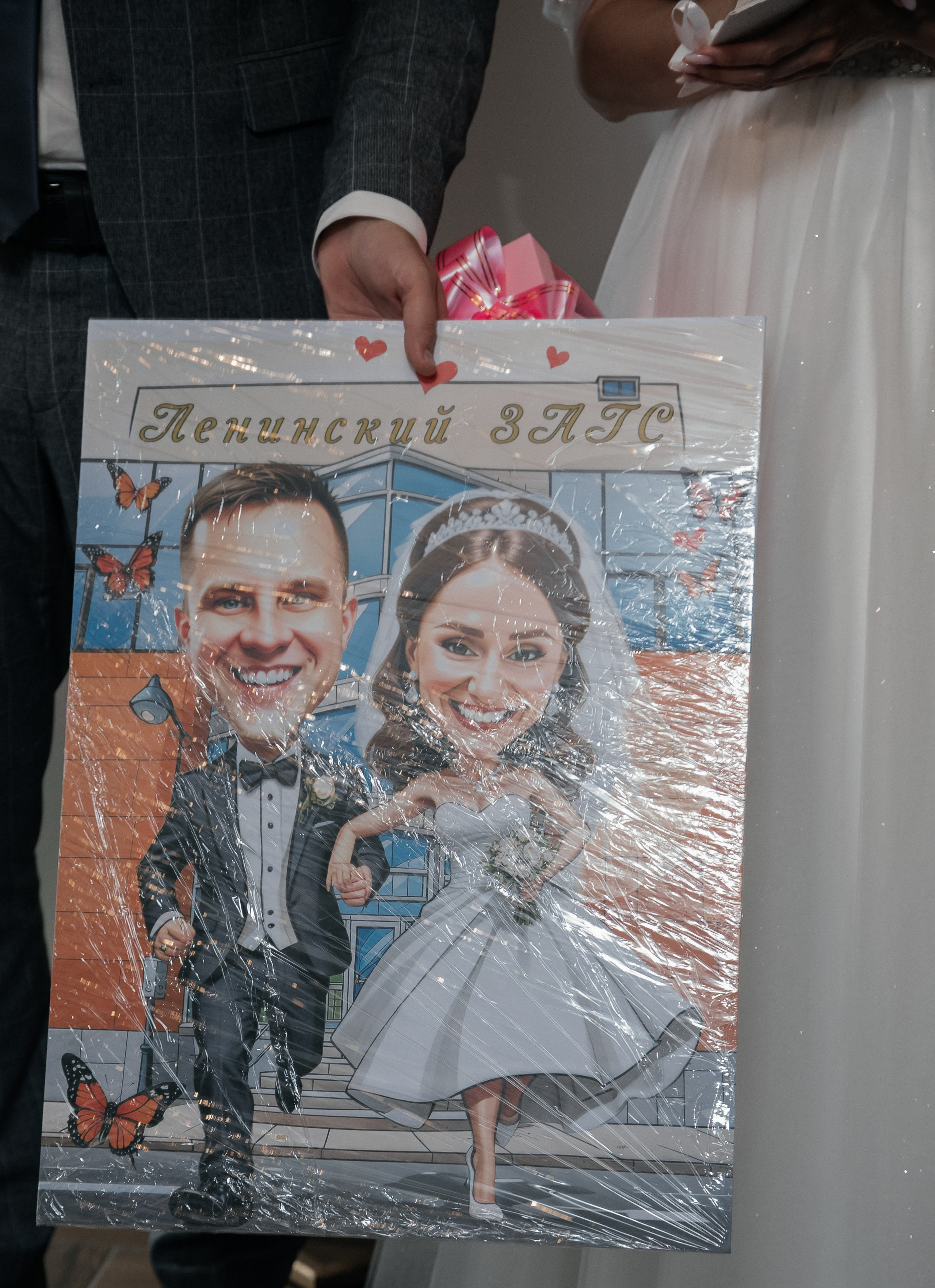 Свадьба Андрей и Елена. Свадебный и семейный фотограф Ибрагимова Мария из Екатеринбурга