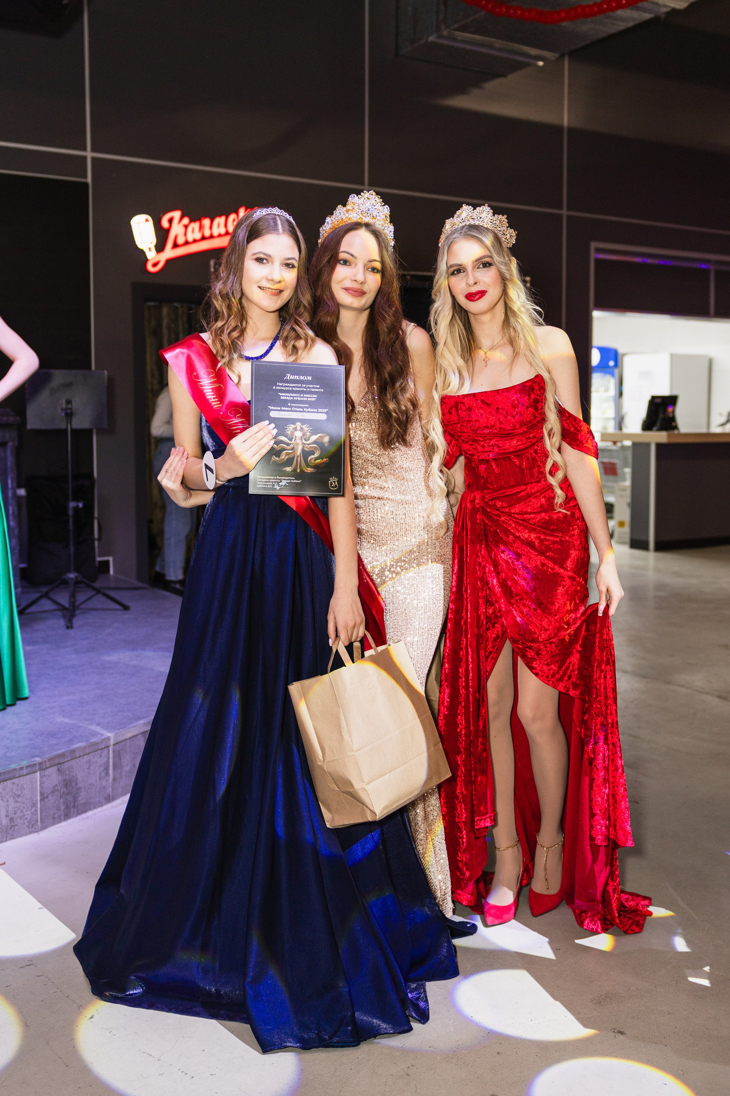 Мисс Кубань. Свадебный фотограф Краснодар Ростов Солоникова Вероника