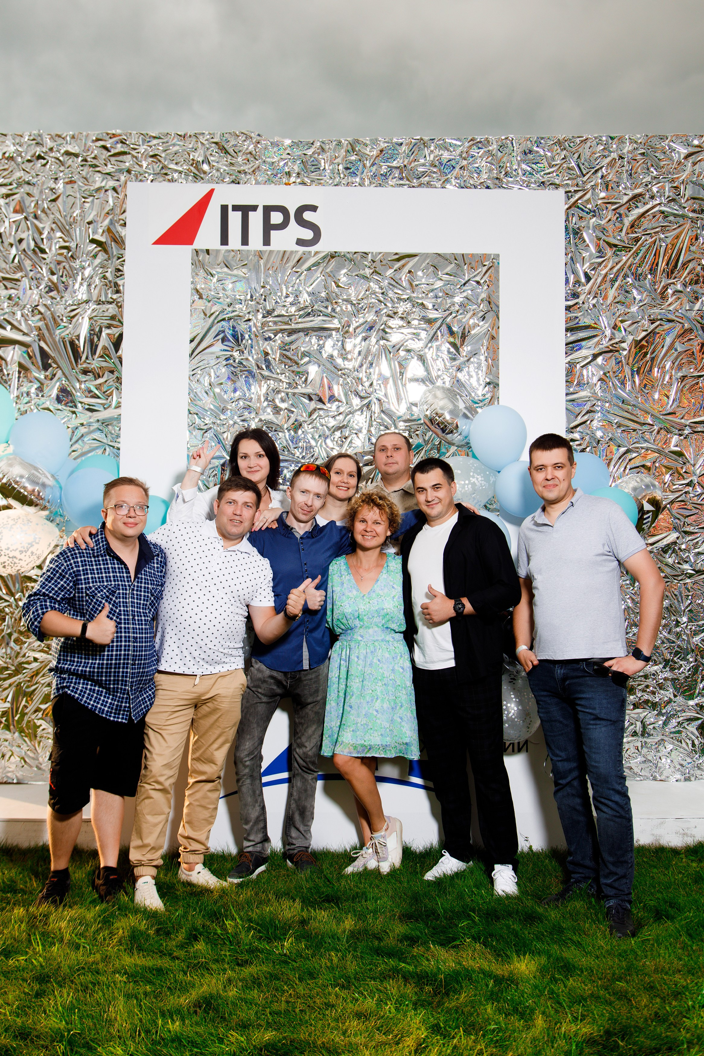 ITPS 20 лет. Фотограф Дмитрий Молчанов | Фотограф Пермь | Фотограф