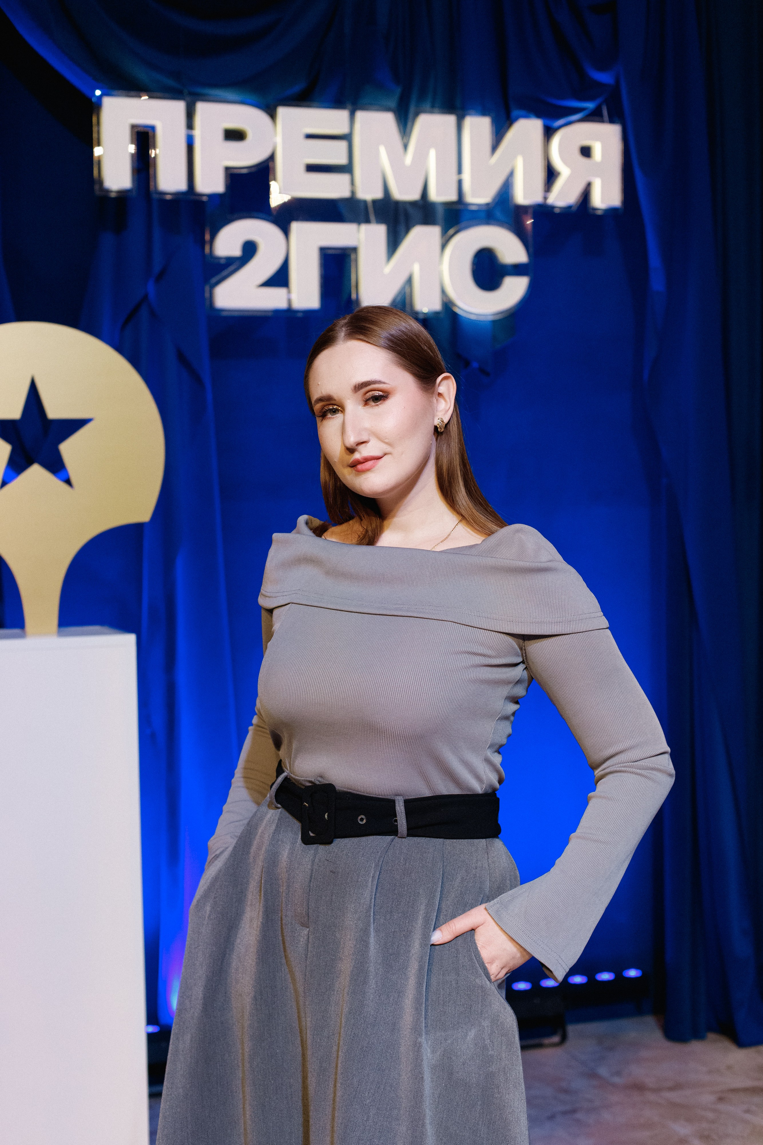 ПРЕМИЯ 2ГИС 2025 [PART I]. СВОИ. ФОТООТЧЕТЫ-СОБЫТИЯ-МЕСТА