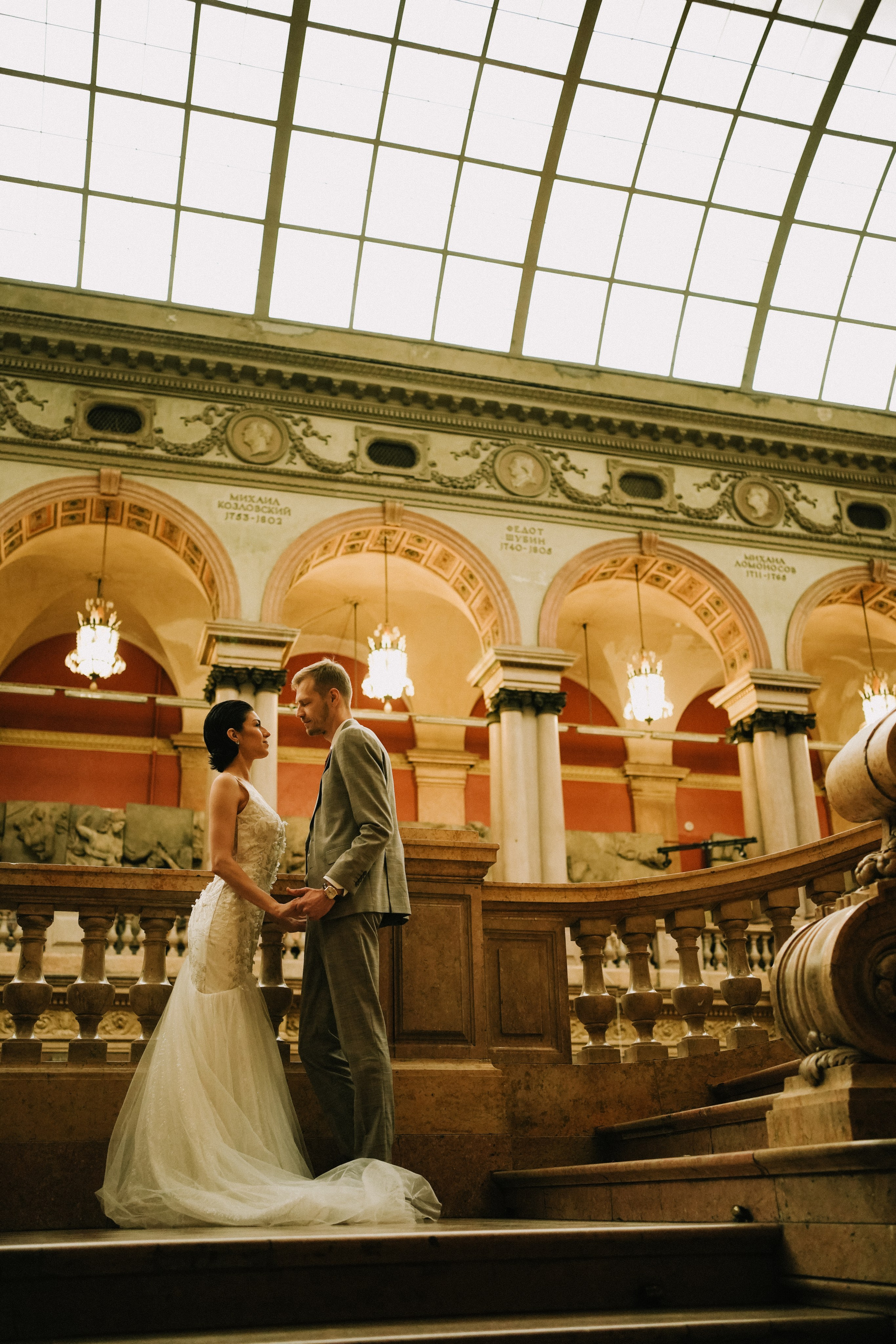 Ксюша и Арсений. Фотограф г. Санкт-Петербург Александра Катанакова