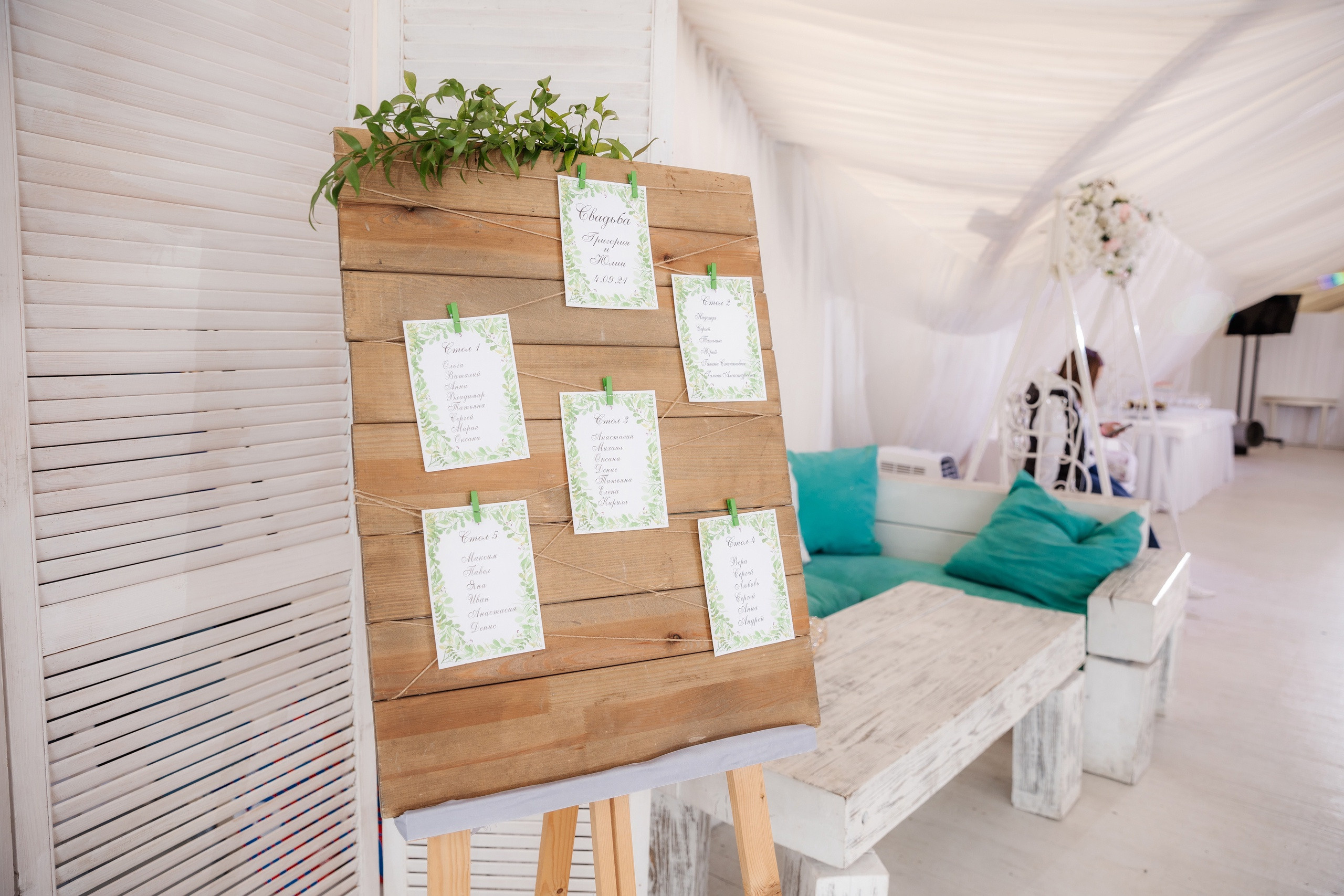 Свадебный день Гриша и Юля. Свадебный и семейный фотограф в Санкт-Петербурге Нечаев Михаил