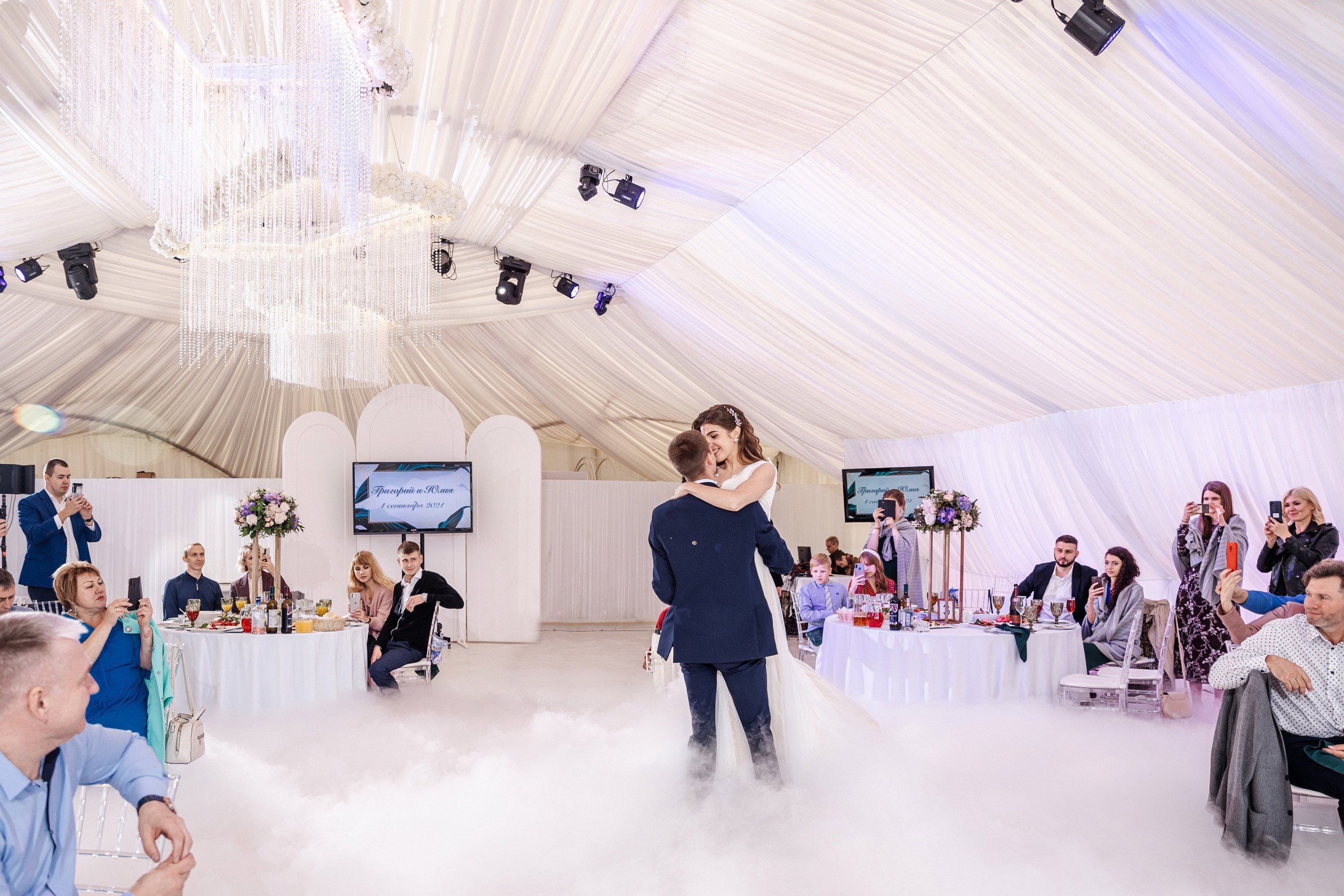 Свадебный день Гриша и Юля. Свадебный и семейный фотограф в Санкт-Петербурге Нечаев Михаил