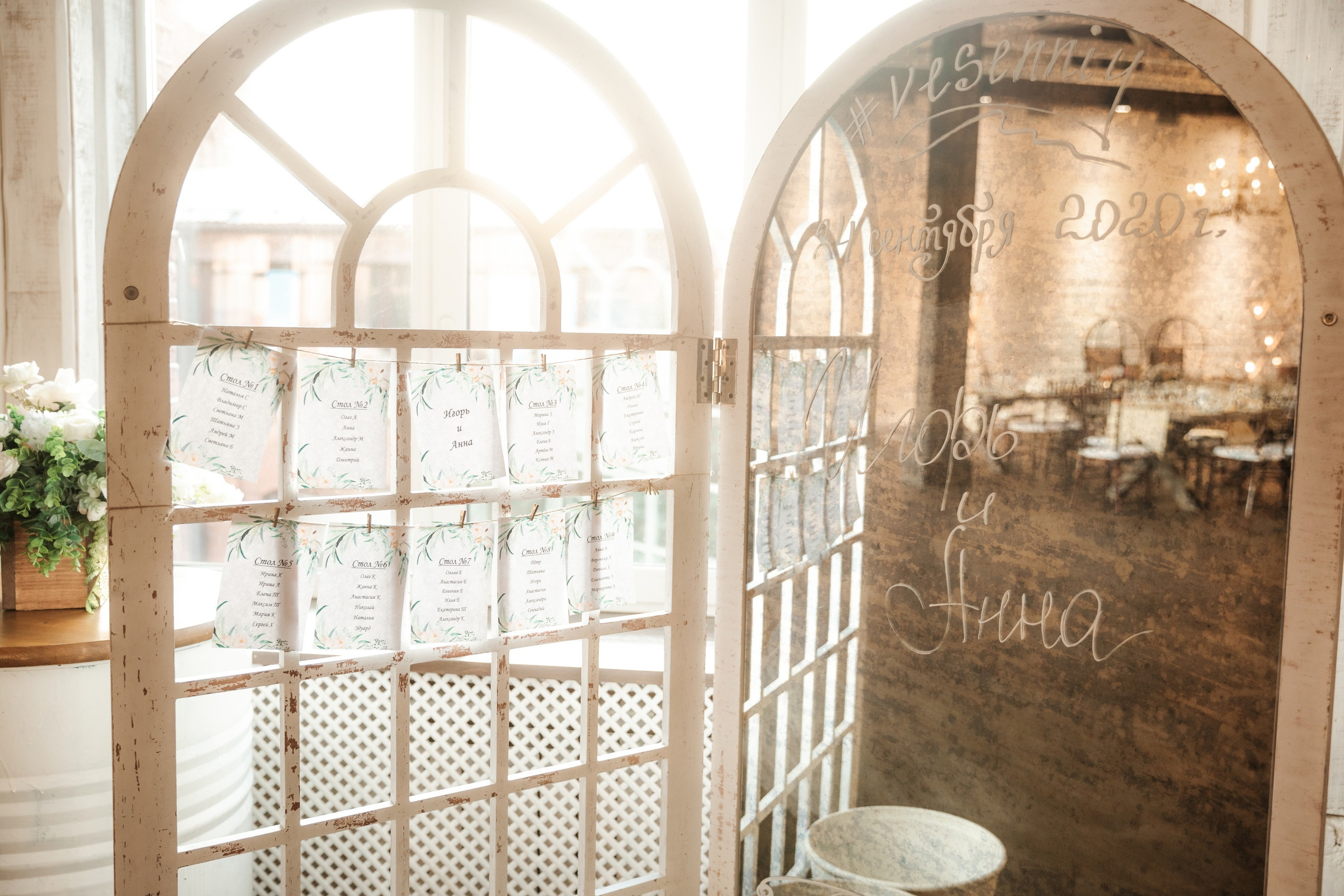 Свадебный день Аня и Игоря. Свадебный и семейный фотограф в Санкт-Петербурге Нечаев Михаил