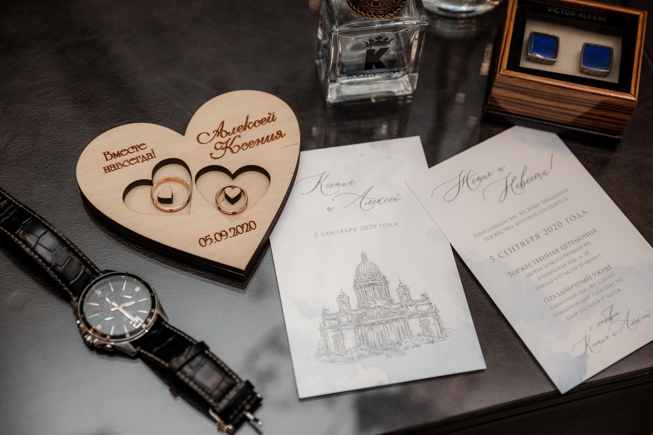 Свадебный день Ксюши и Лёши. Свадебный и семейный фотограф в Санкт-Петербурге Нечаев Михаил