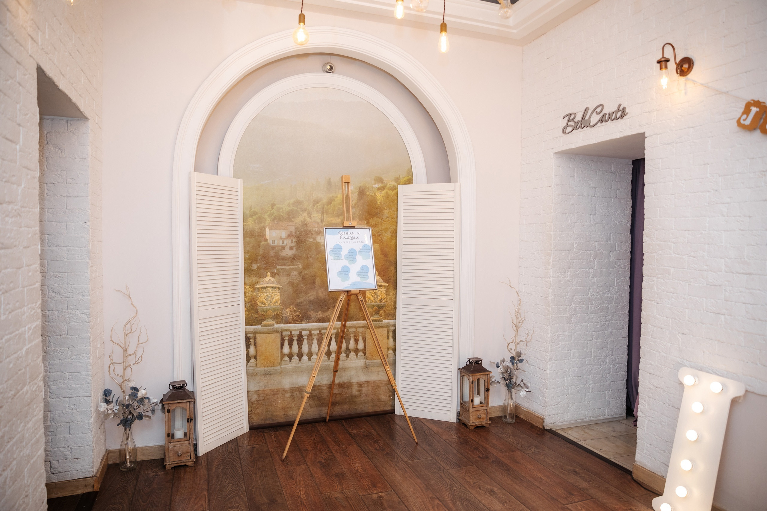 Свадебный день Ксюши и Лёши. Свадебный и семейный фотограф в Санкт-Петербурге Нечаев Михаил