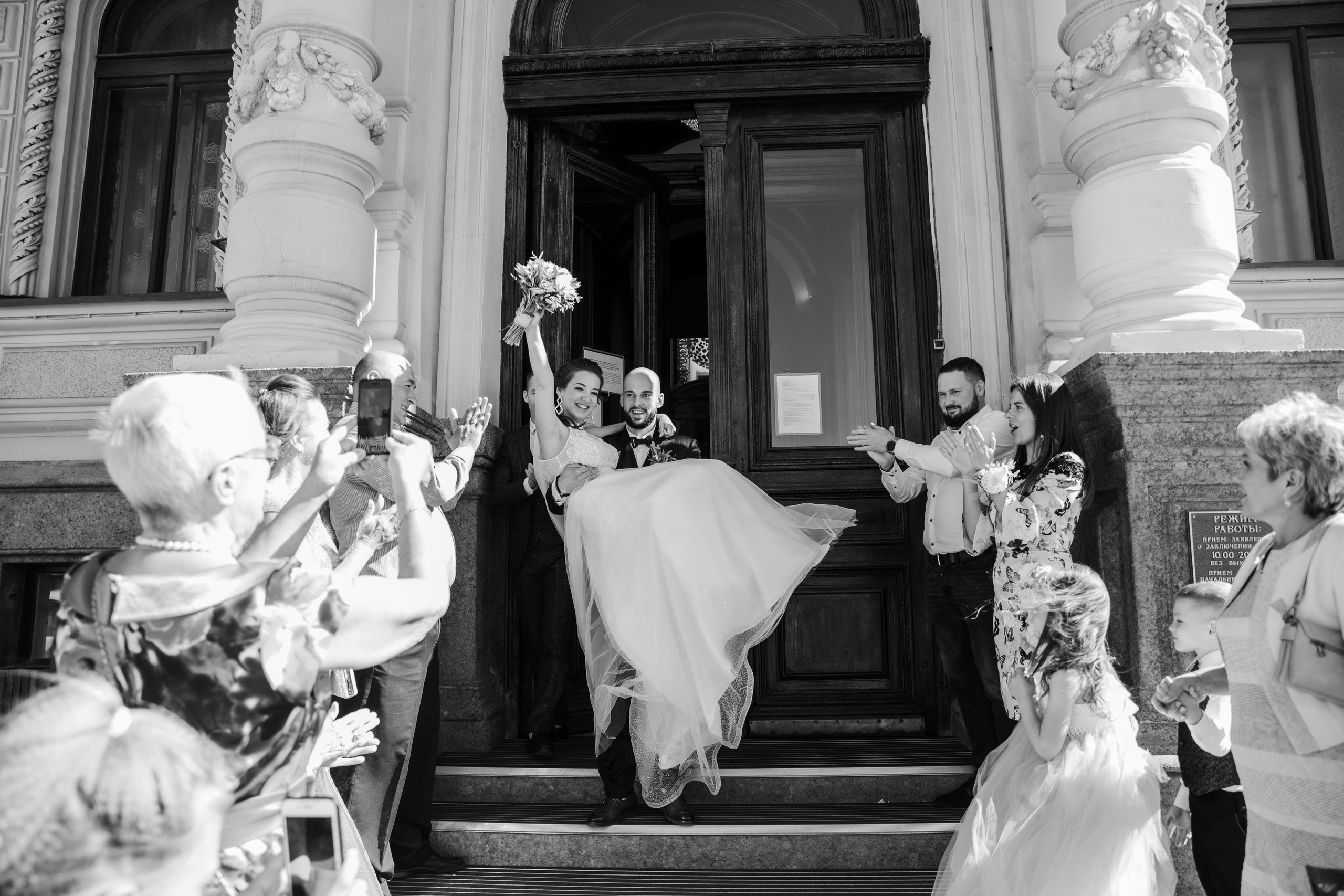 Свадебный день Даня и Ира. Свадебный и семейный фотограф в Санкт-Петербурге Нечаев Михаил