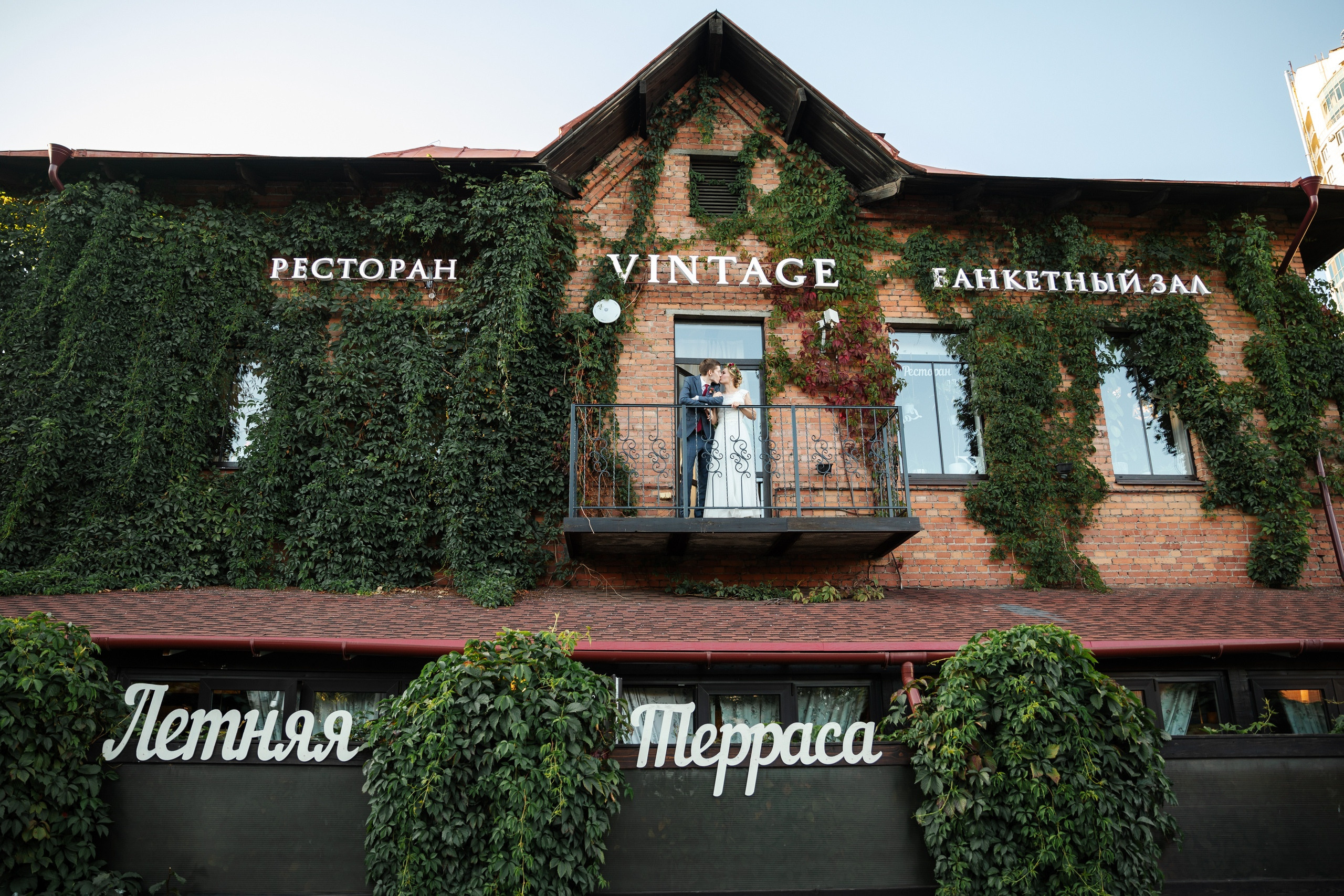 Свадебный день Ани и Ромы. Свадебный и семейный фотограф в Санкт-Петербурге Нечаев Михаил