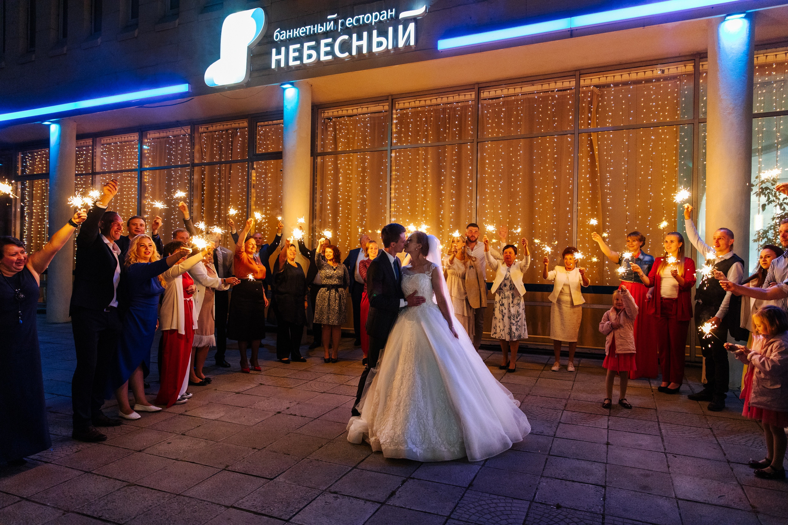Свадебный день Надя и Максим. Свадебный и семейный фотограф в Санкт-Петербурге Нечаев Михаил