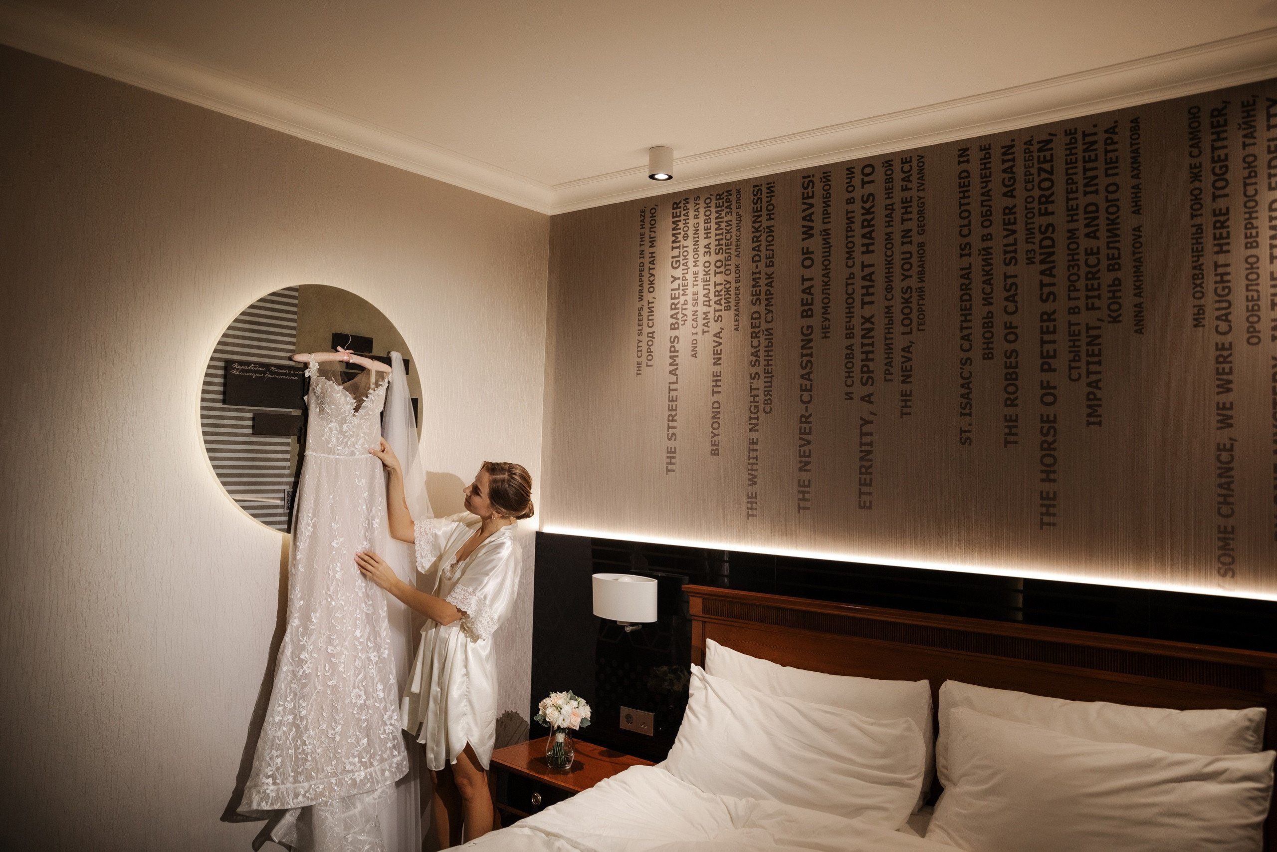 Свадебный день Аня и Игоря. Свадебный и семейный фотограф в Санкт-Петербурге Нечаев Михаил