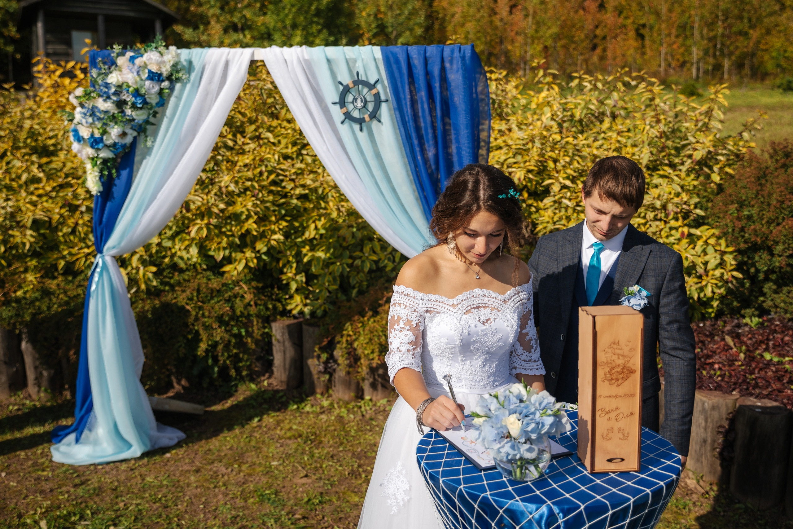 Свадебный день Оли и Вани. Свадебный и семейный фотограф в Санкт-Петербурге Нечаев Михаил