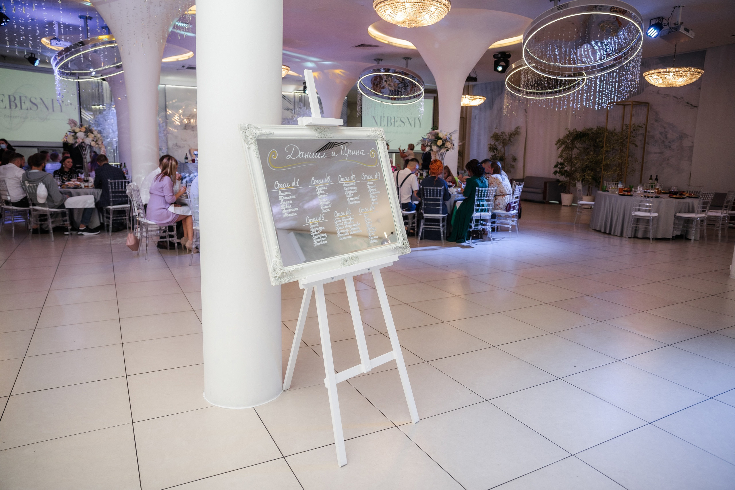 Свадебный день Даня и Ира. Свадебный и семейный фотограф в Санкт-Петербурге Нечаев Михаил