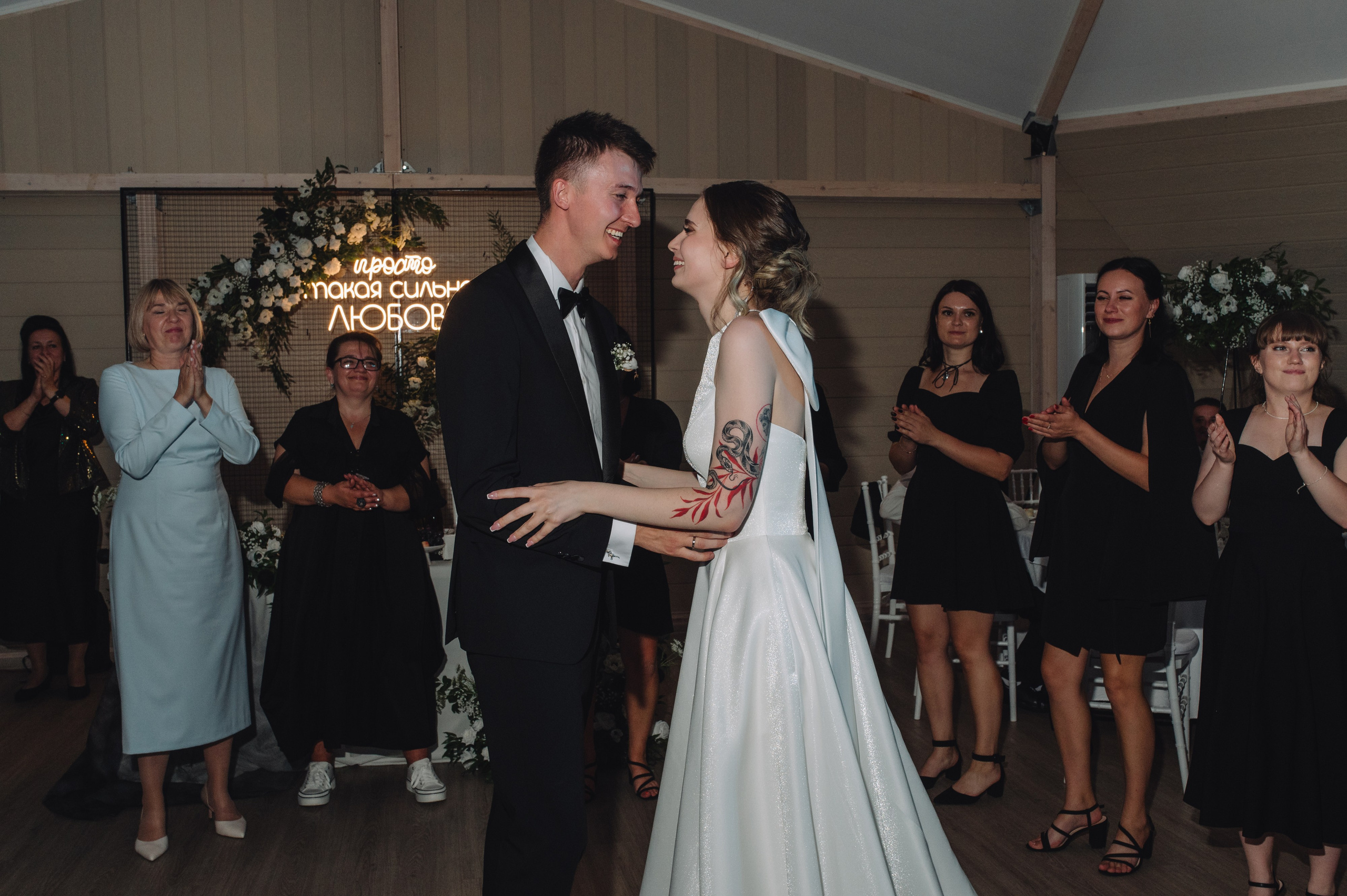 Александр и Александра Москва. Свадебный фотограф во Владимире Влад Бирюков