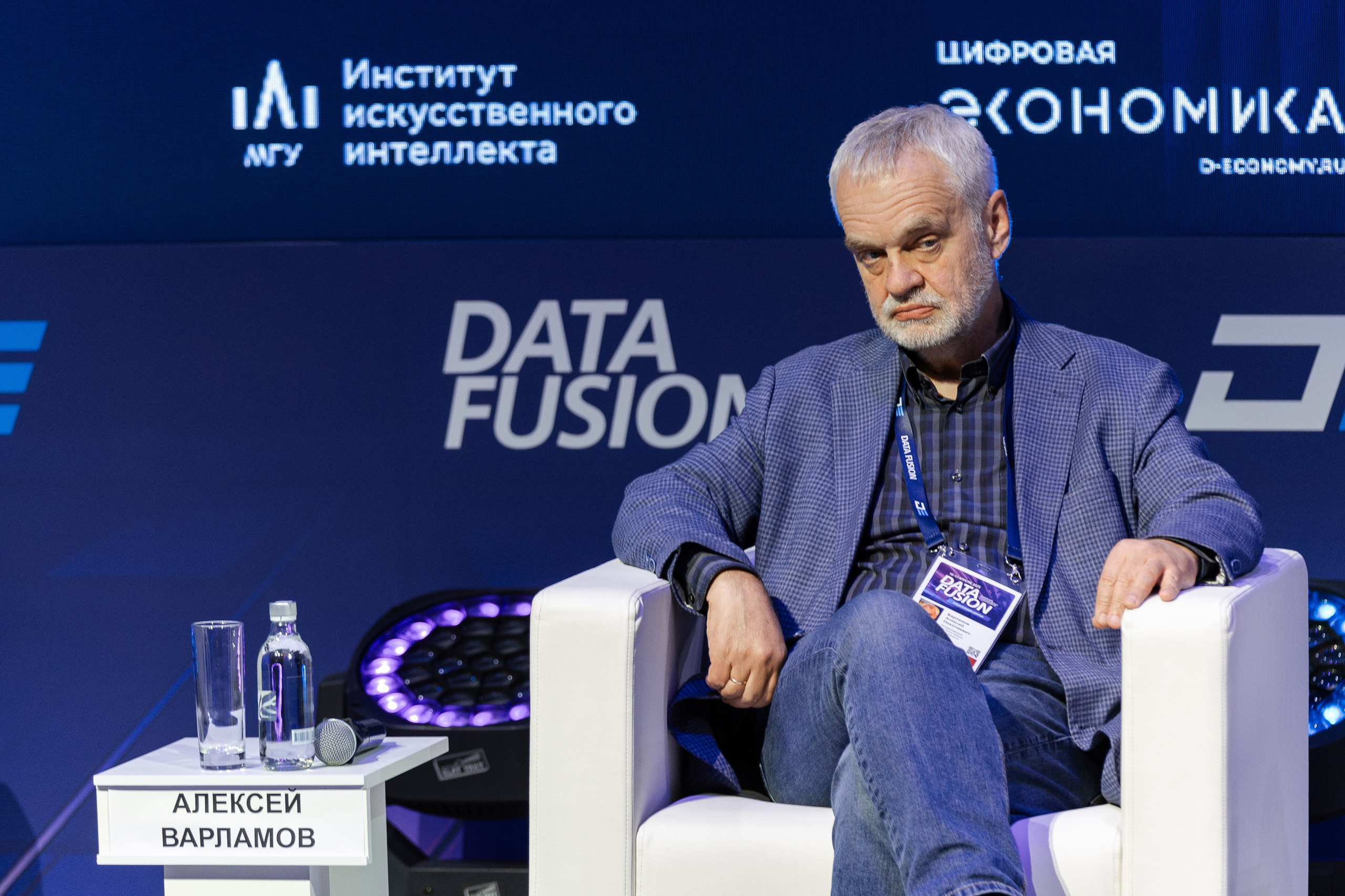 Data Fusion. Свадебный репортажный фотограф в Москве