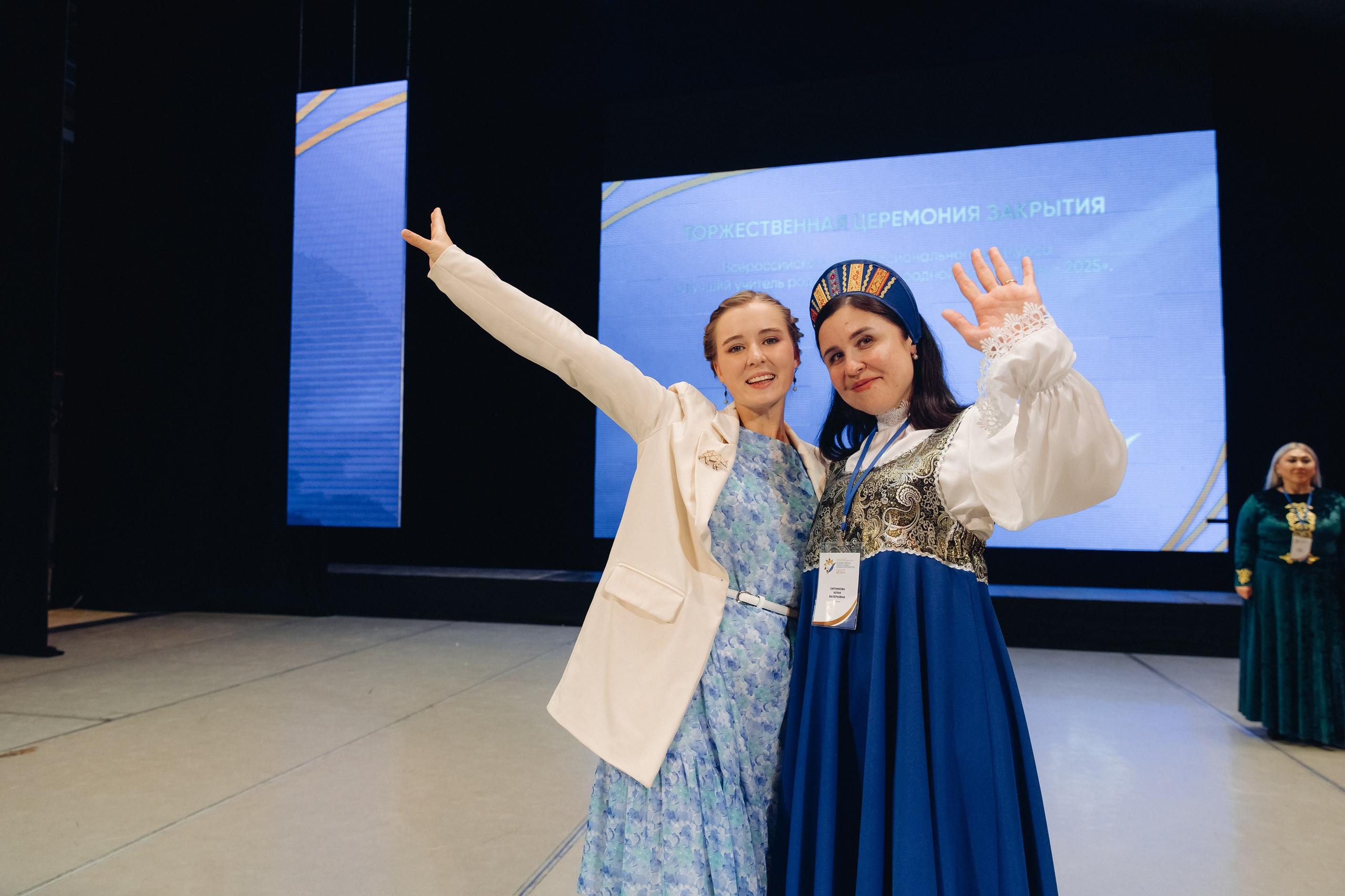 Лучший учитель родного языка и литературы 2025. Свадебный и семейный фотограф в Улан-Удэ