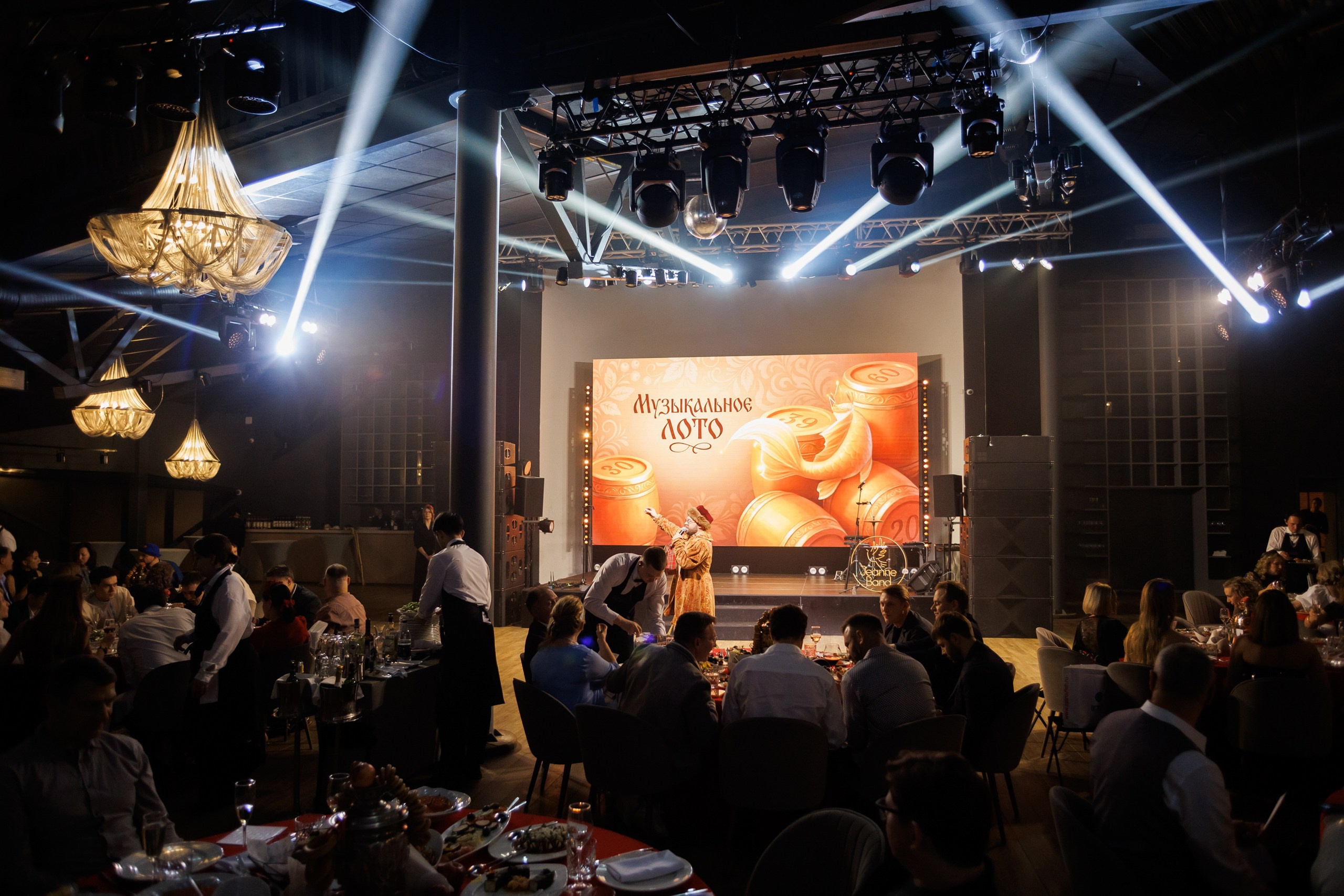 Корпоратив ГК Остров