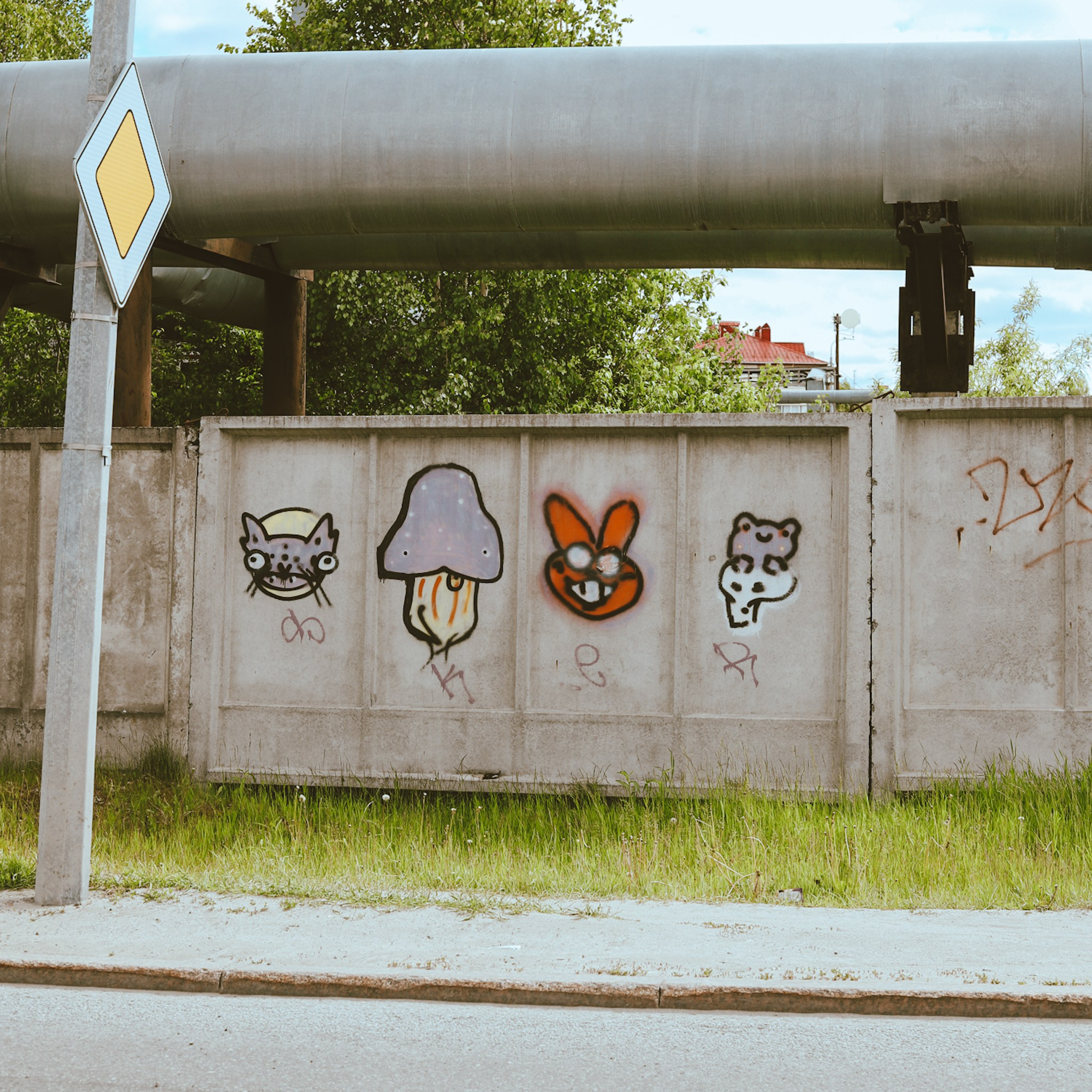 Ханты. Больше не греет