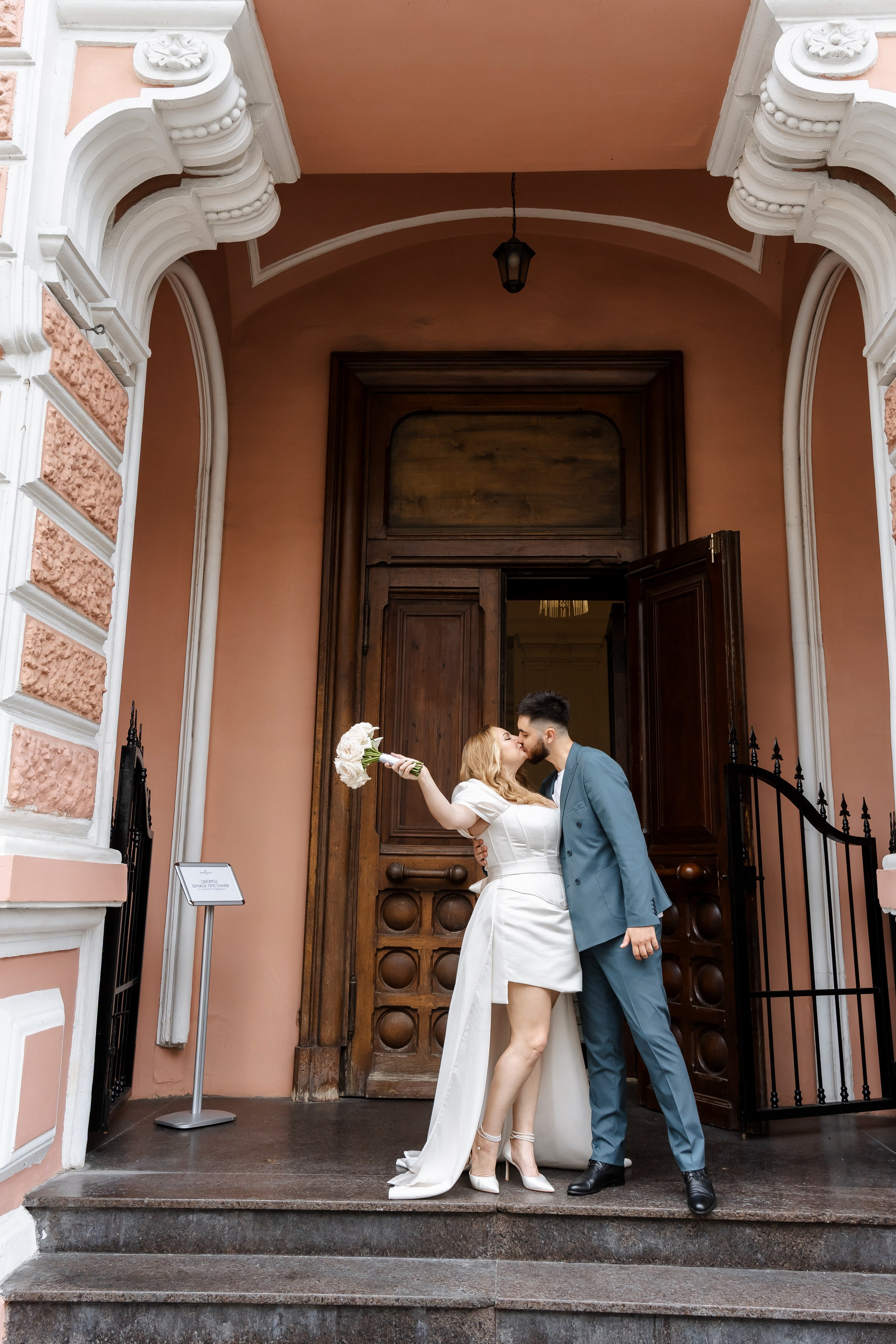 Свадьба Юлии и Никиты. Свадебный фотограф в Москве Яна Деньгина