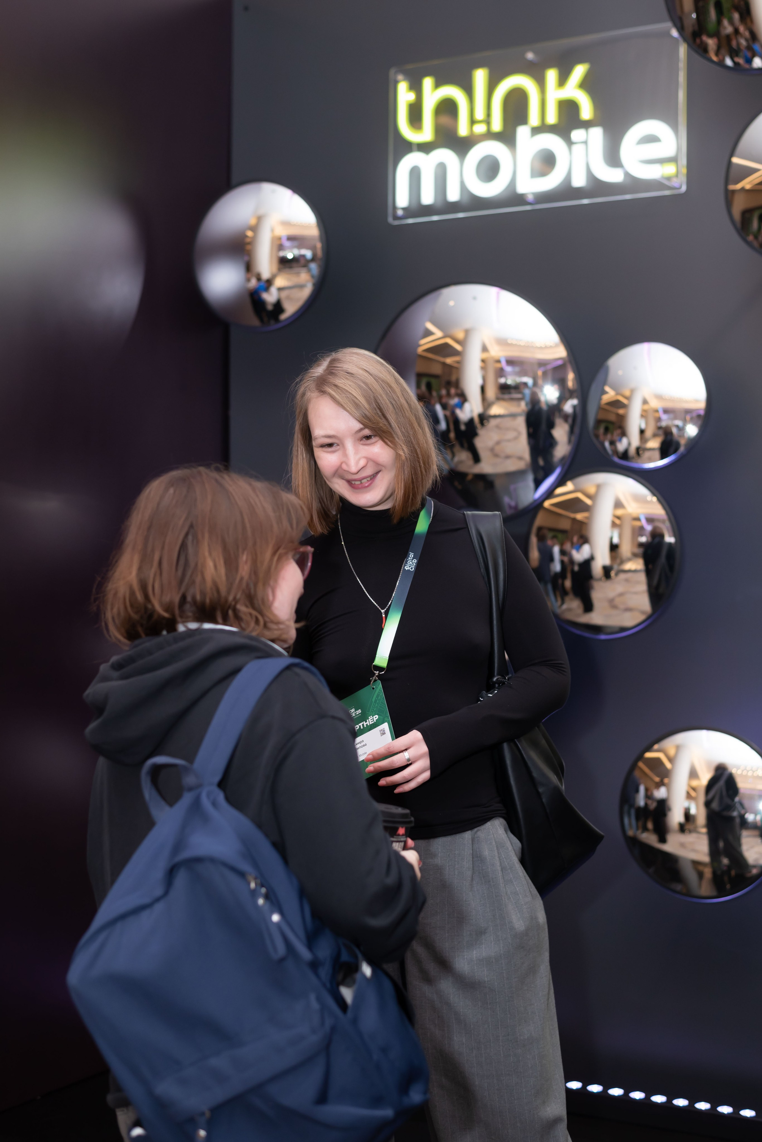 Конференция Think Mobile. Event photographer from Moscow