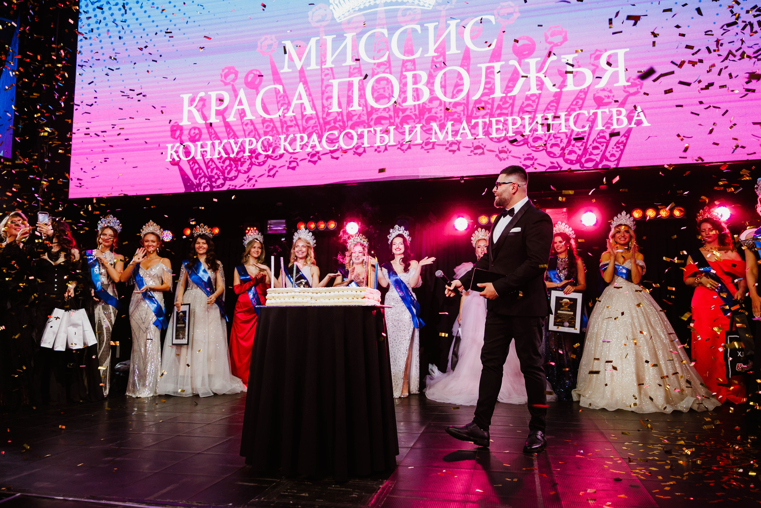 МИССИС КРАСА ПОВОЛЖЬЯ 2026. РЕПОРТАЖНЫЙ ФОТОГРАФ НИЖНИЙ НОВГОРОД Игнатьева Виктория