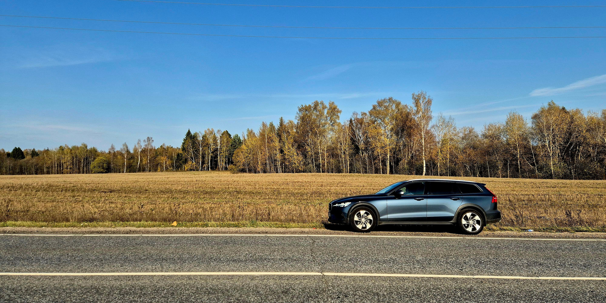 Поля вокруг Радонежа, где отроку Варфоломею было видение и стал он Сергием Радонежским