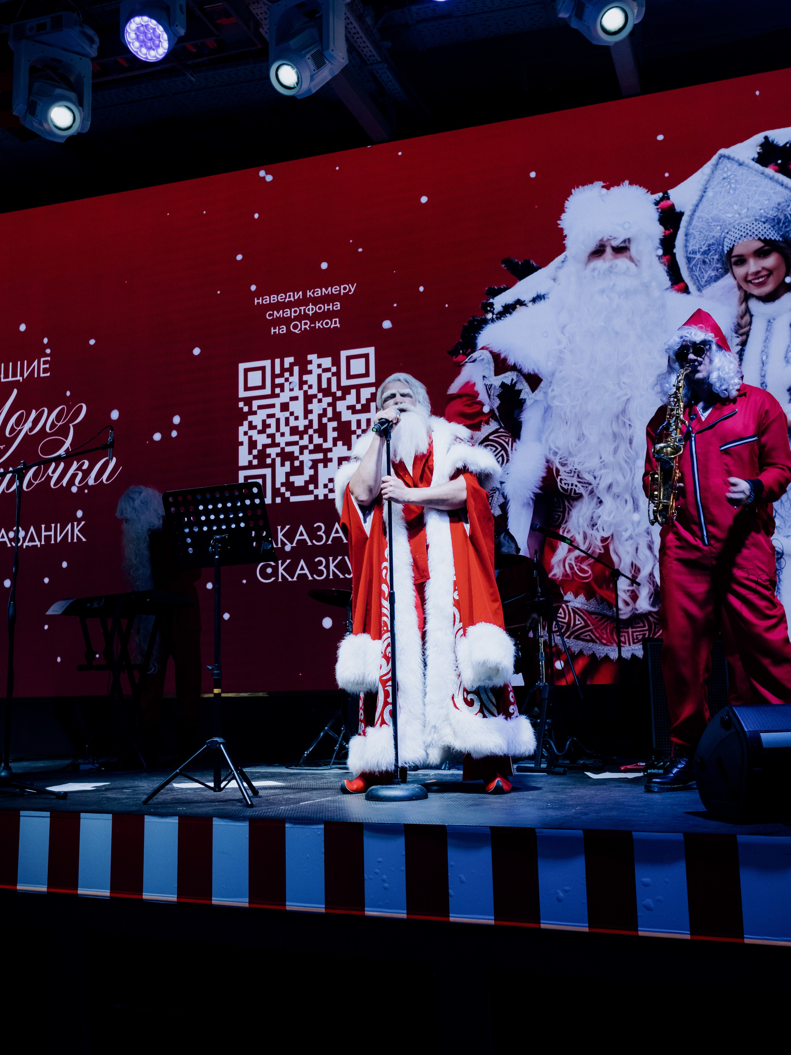 DED MOROZ GALA SHOW. Репортажный и портретный фотограф в Москве Илья Спиридонов