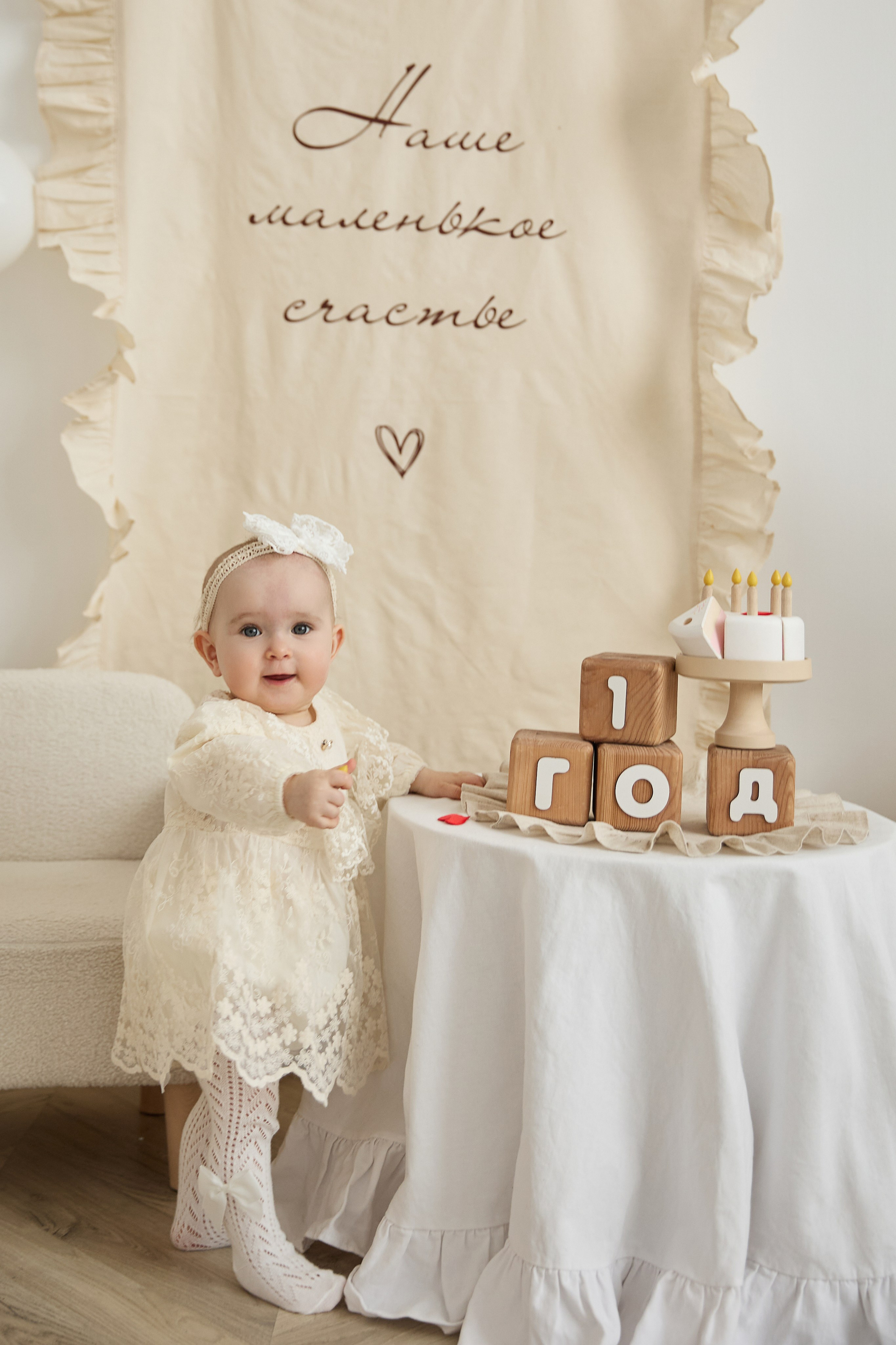 Детская и семейная фотостудия Mini Самара