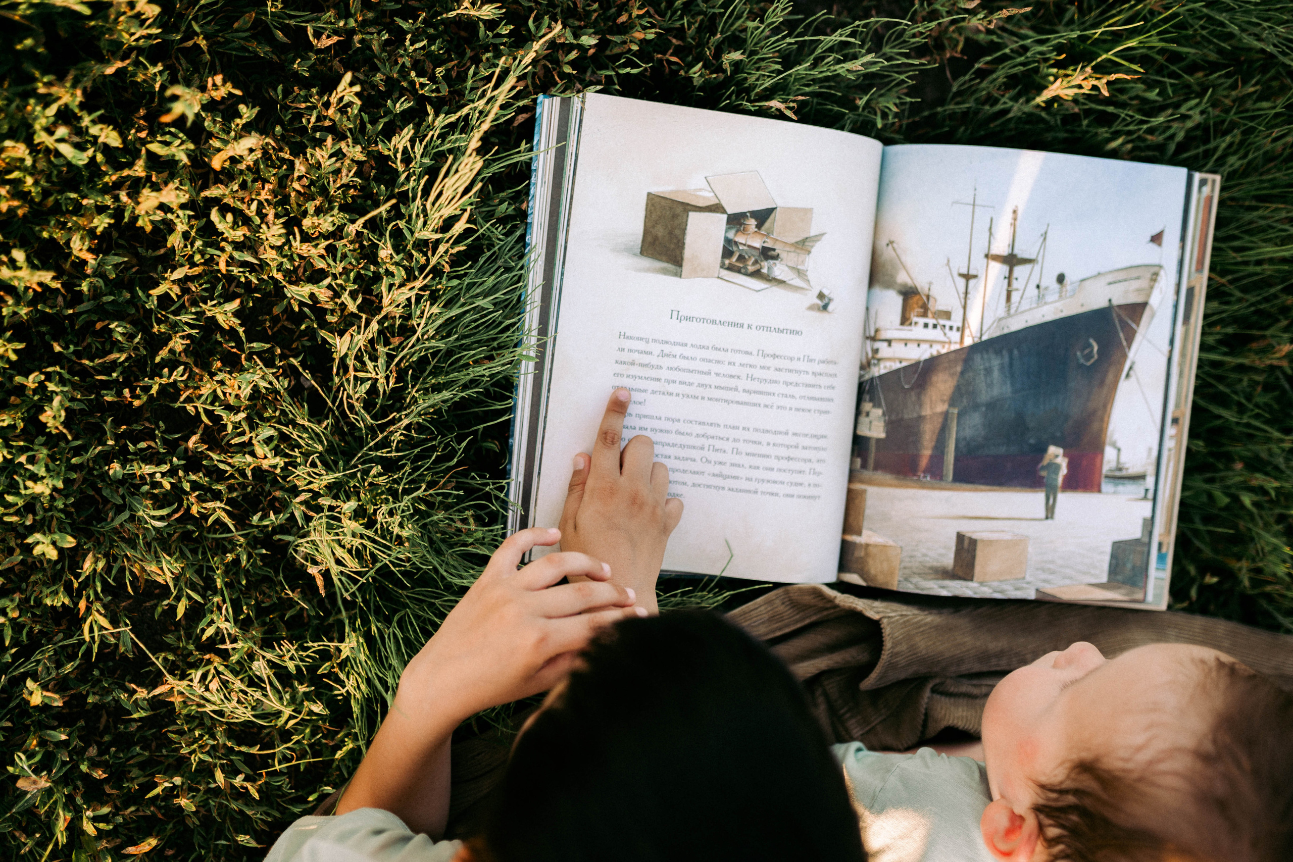 Алина с семьей. Семейный и детский фотограф в Рязани Екатерина Воронцова