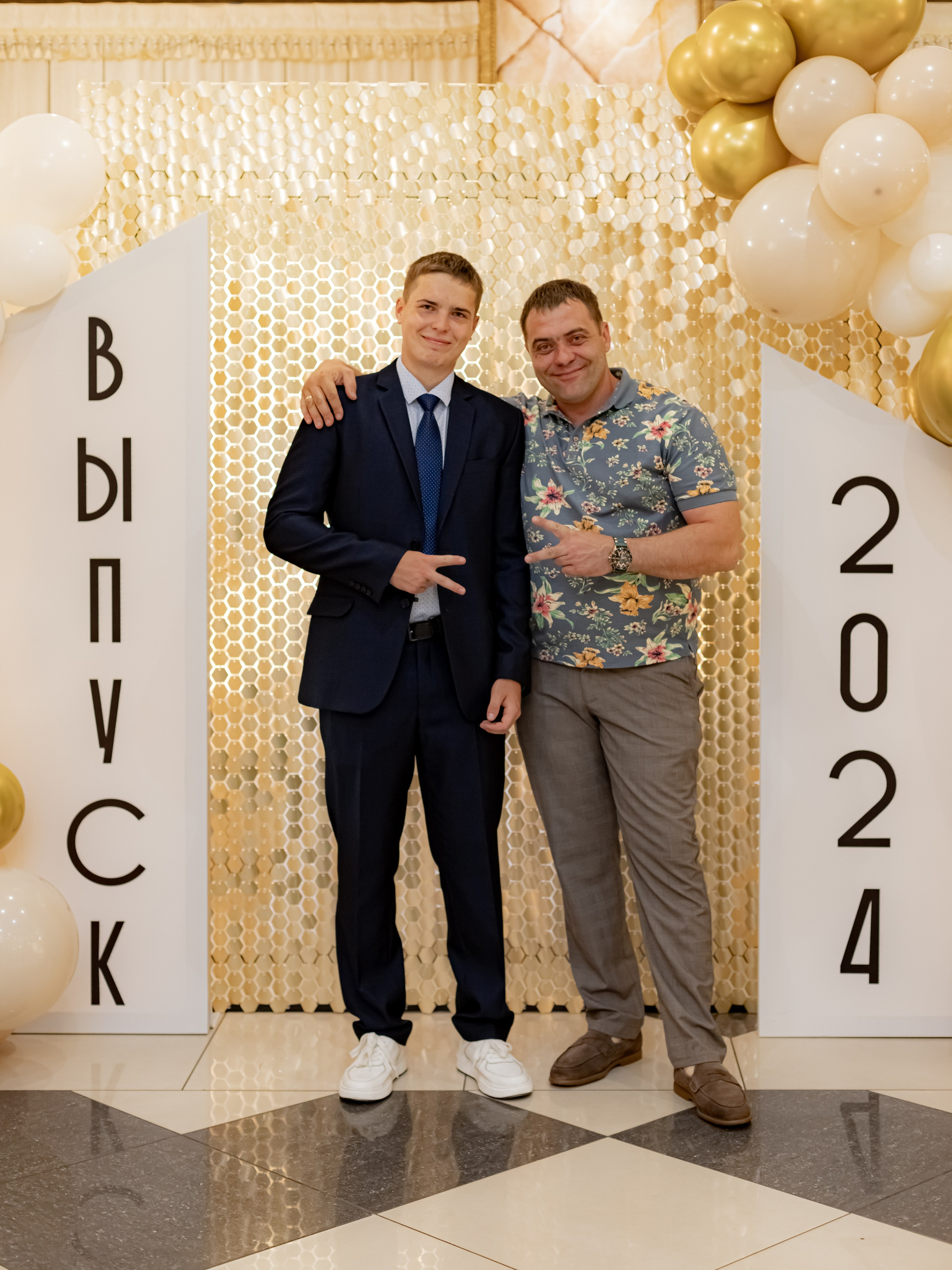 ВЫПУСКНОЙ. Photokarish