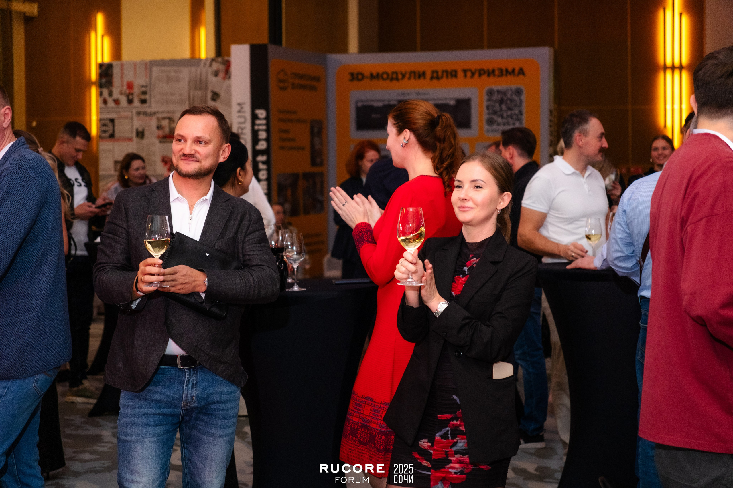 Rucore Forum. Репортажный фотограф в Сочи Екатерина Вежливцева