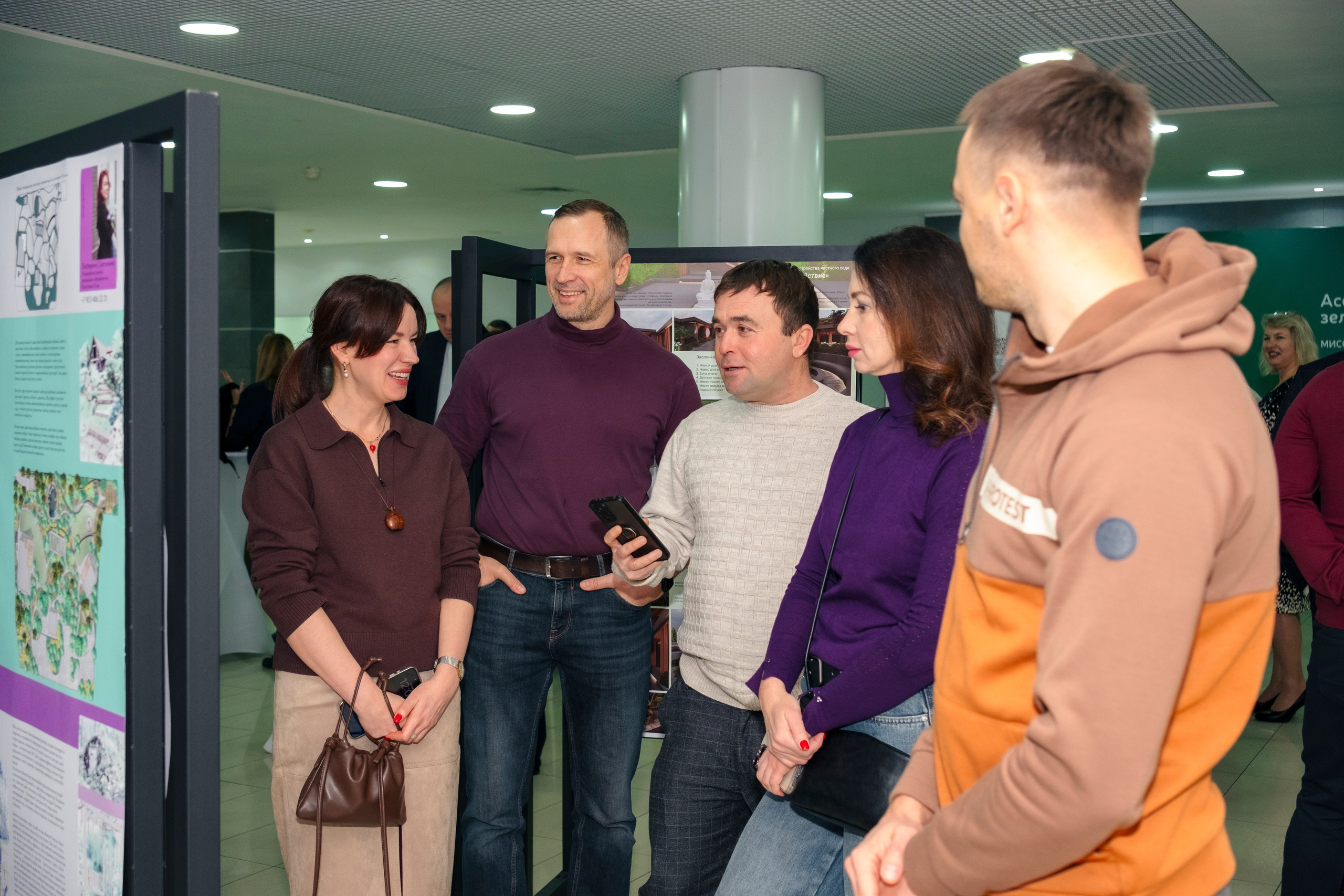 Форум АСЗИЮ. Репортажный фотограф в Сочи Екатерина Вежливцева