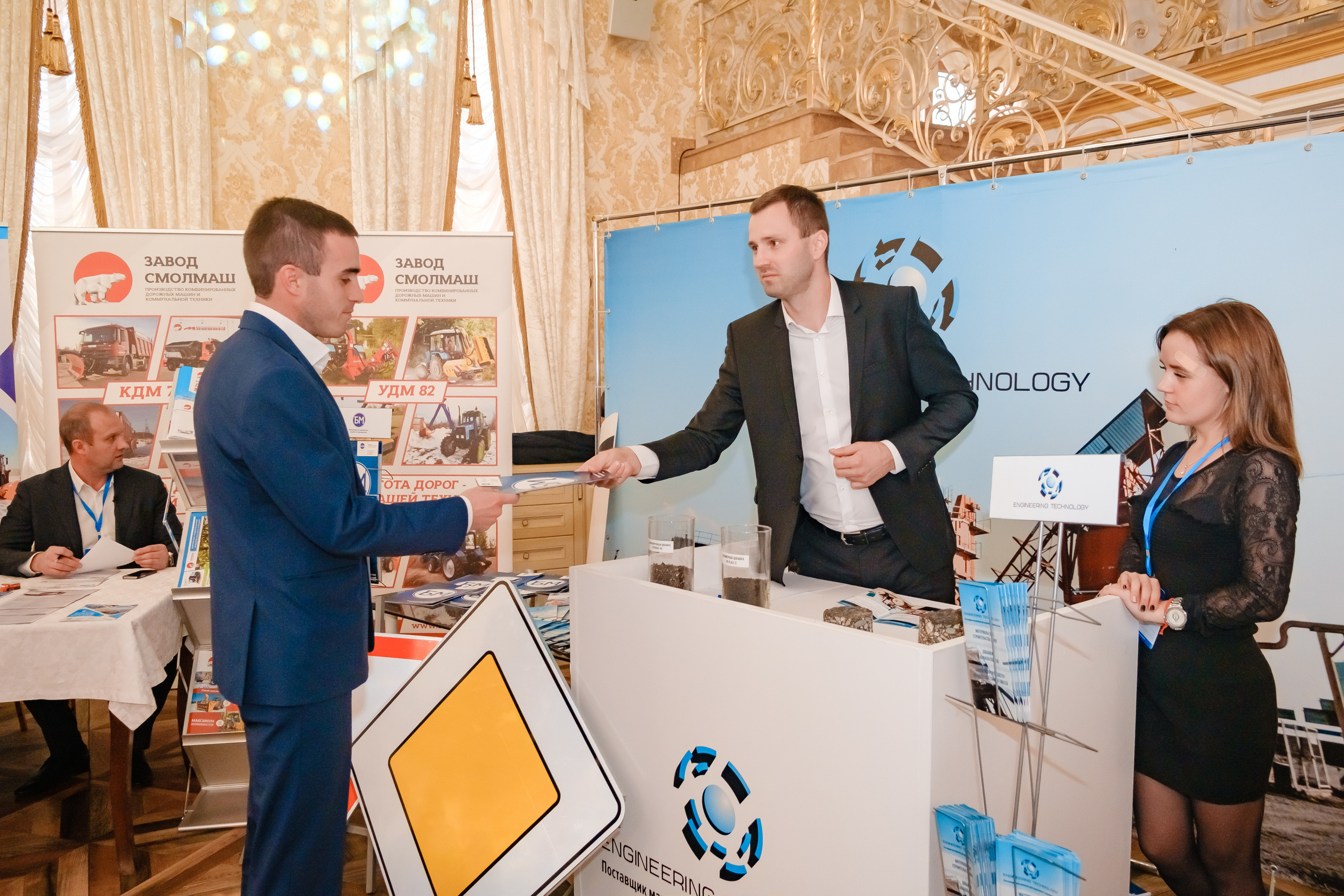 Репортажная фотосъемка в Краснодаре и крае - 32