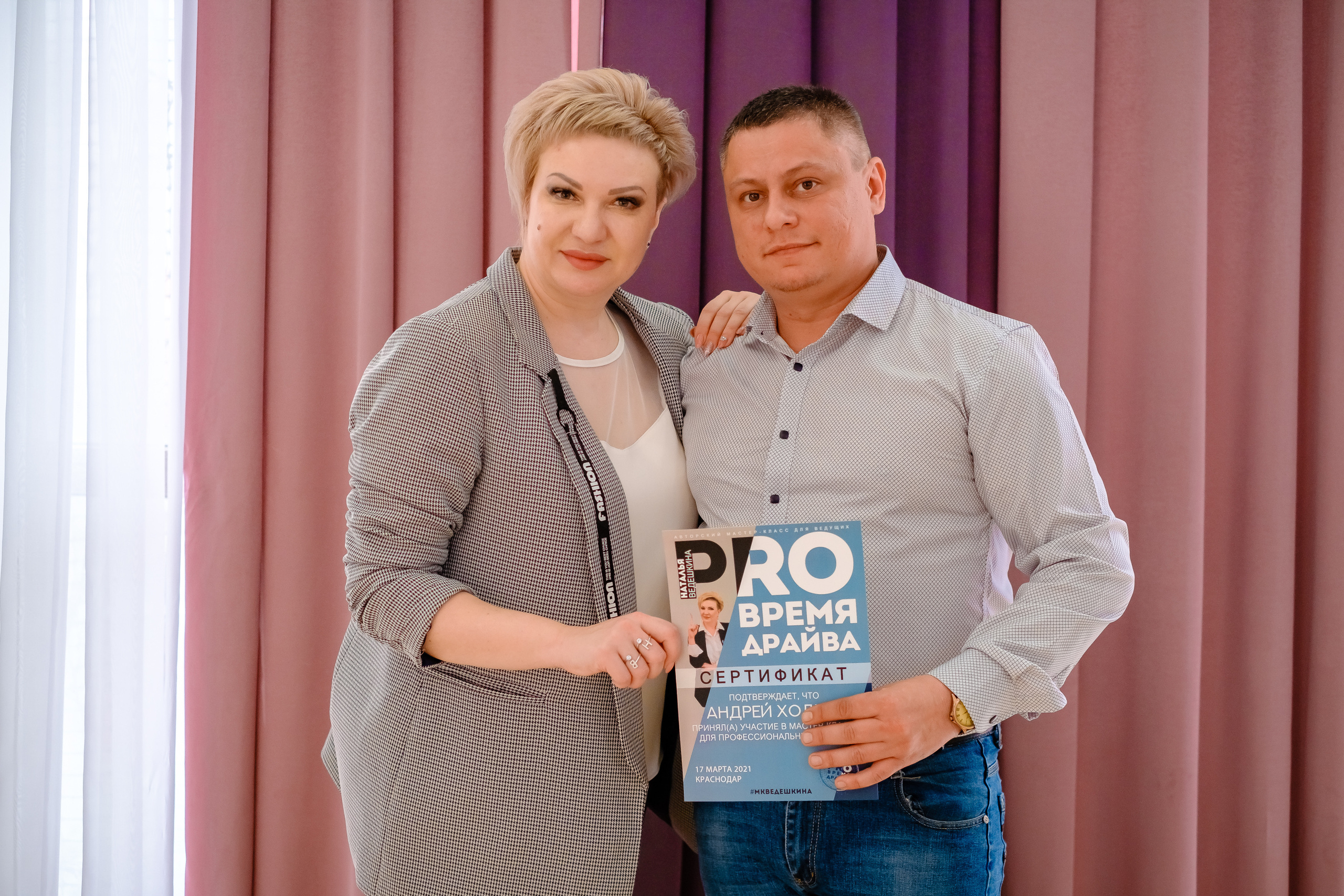 Репортажная фотосъемка в Краснодаре и крае - 47