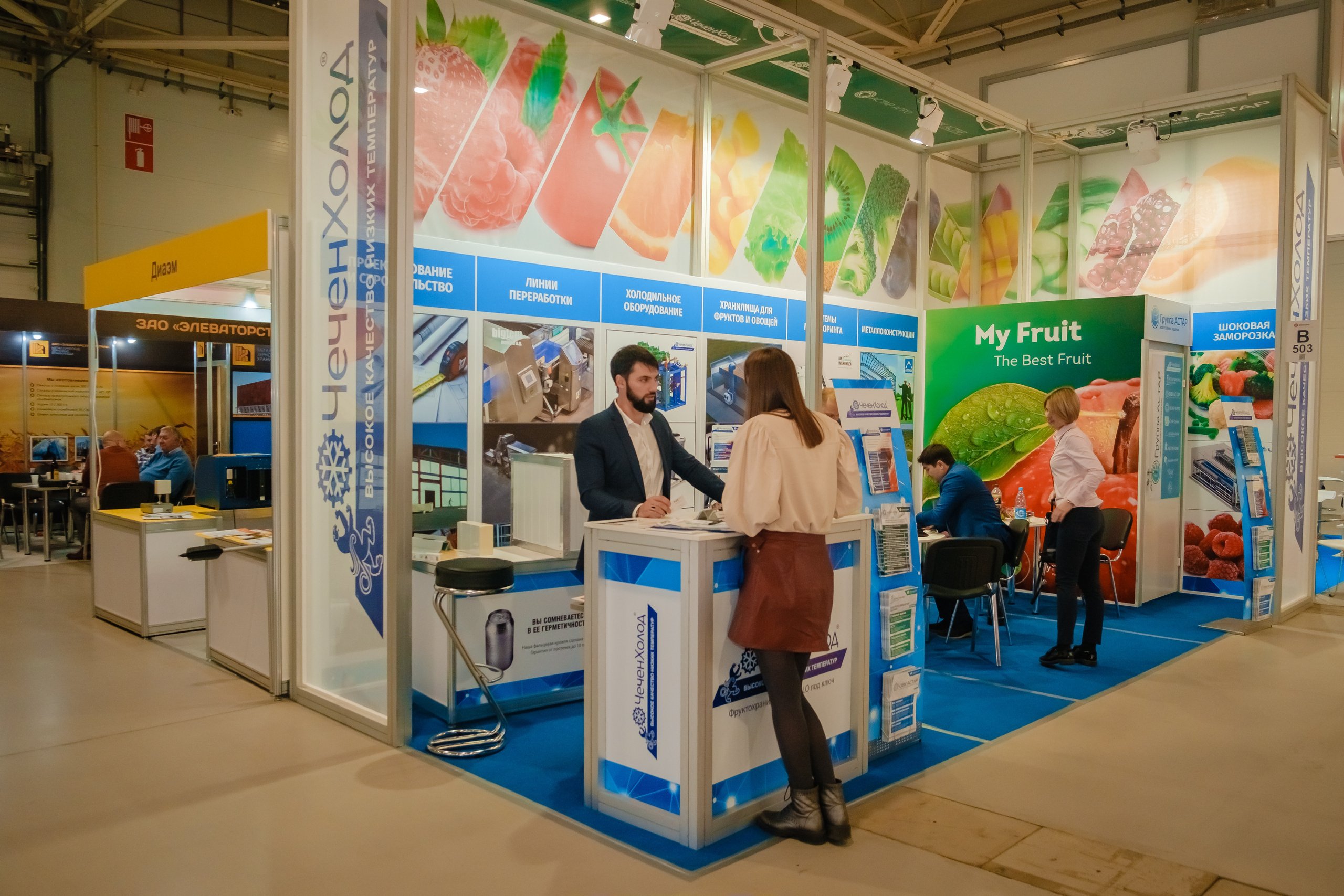 Репортажная фотосъемка в Краснодаре и крае - 9