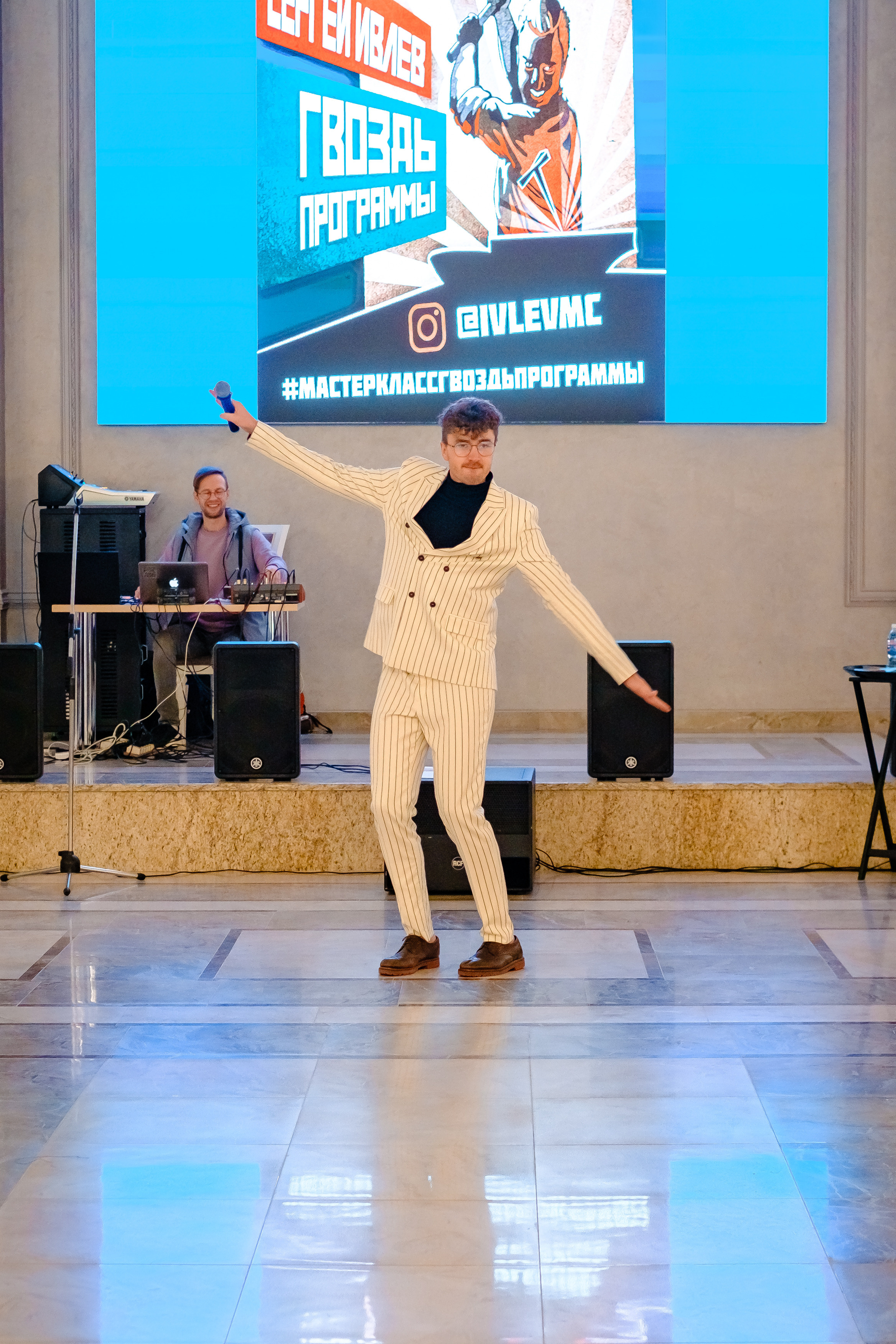 Репортажная фотосъемка в Краснодаре и крае - 56