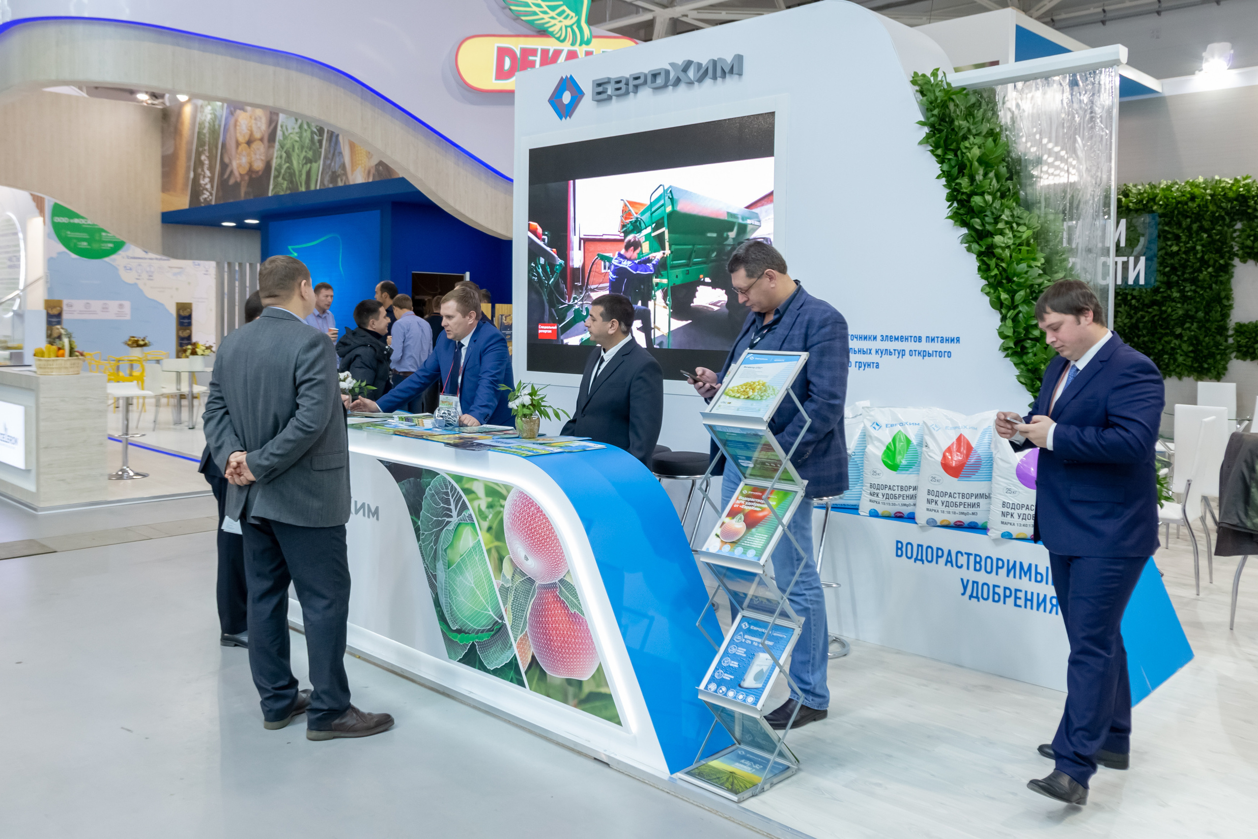 Репортажная фотосъемка в Краснодаре и крае - 23