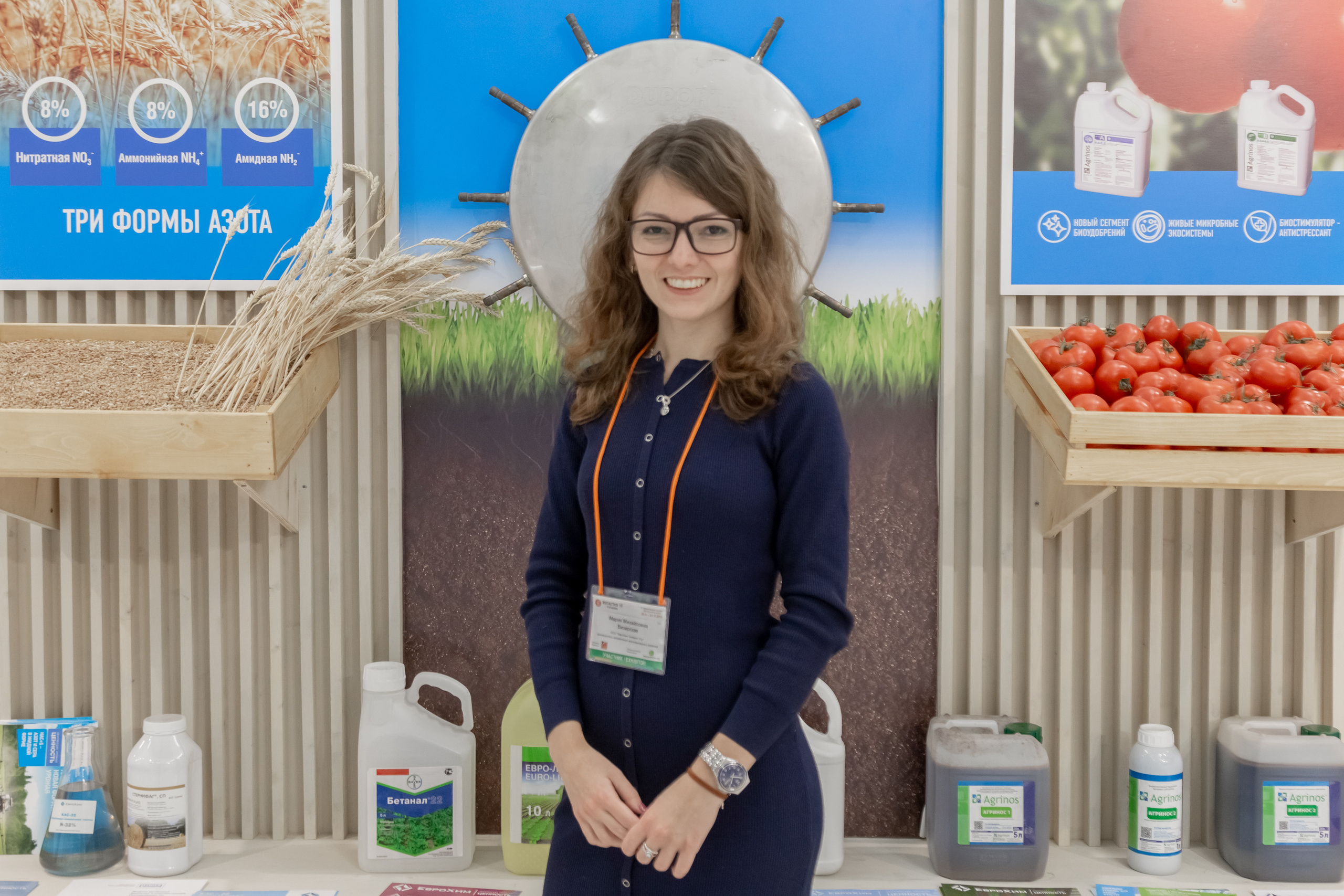 Репортажная фотосъемка в Краснодаре и крае - 12