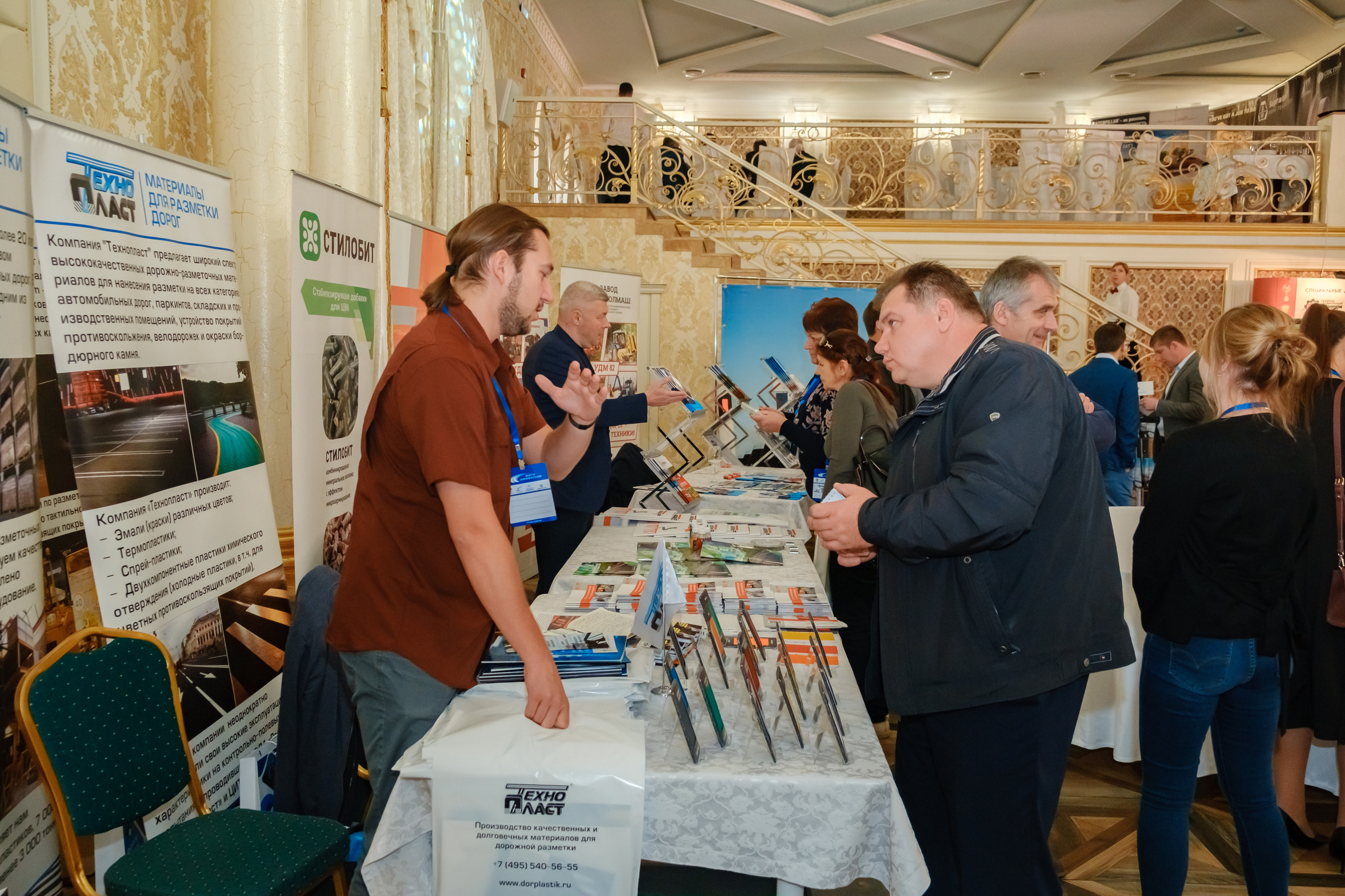 Репортажная фотосъемка в Краснодаре и крае - 36