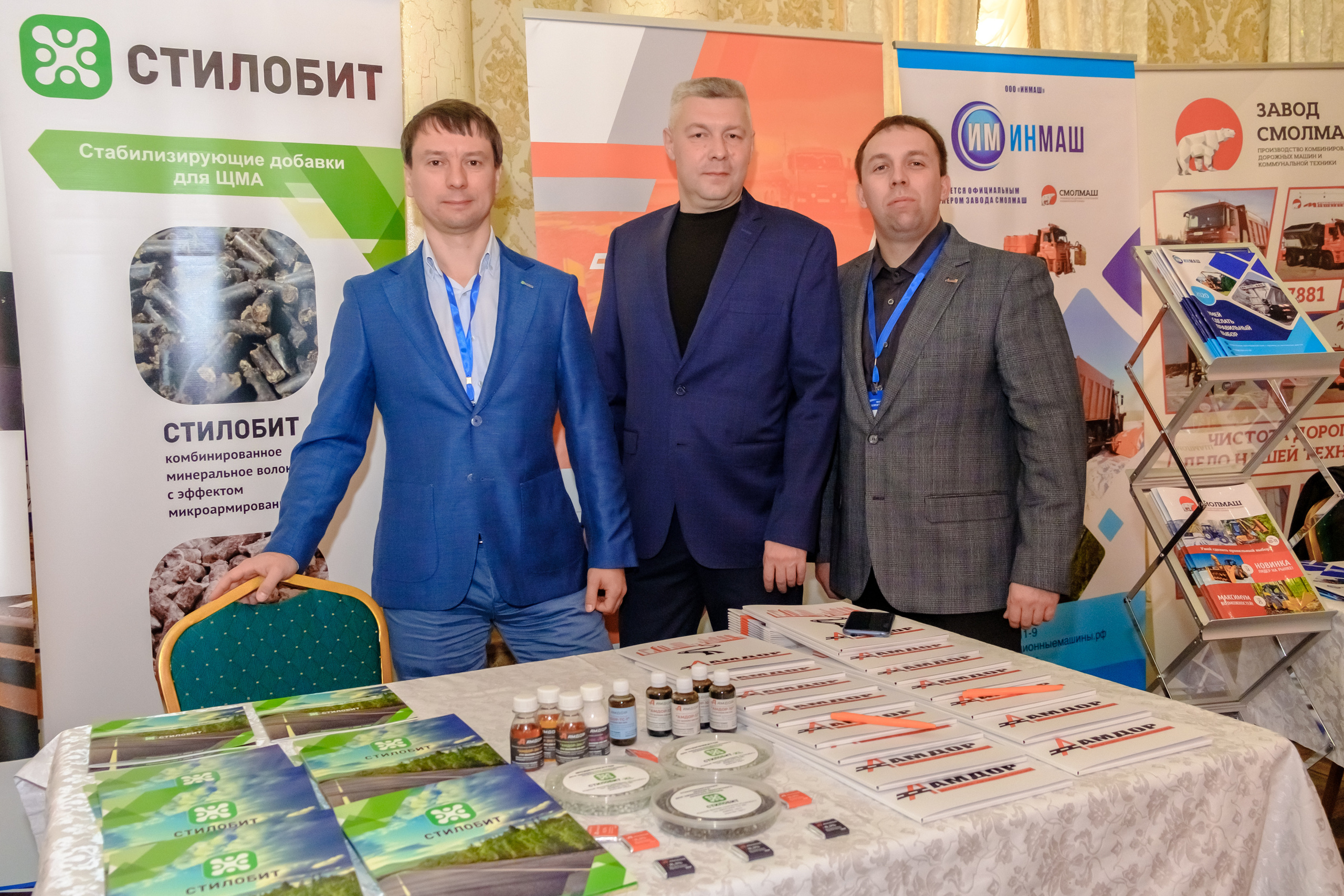 Репортажная фотосъемка в Краснодаре и крае - 10