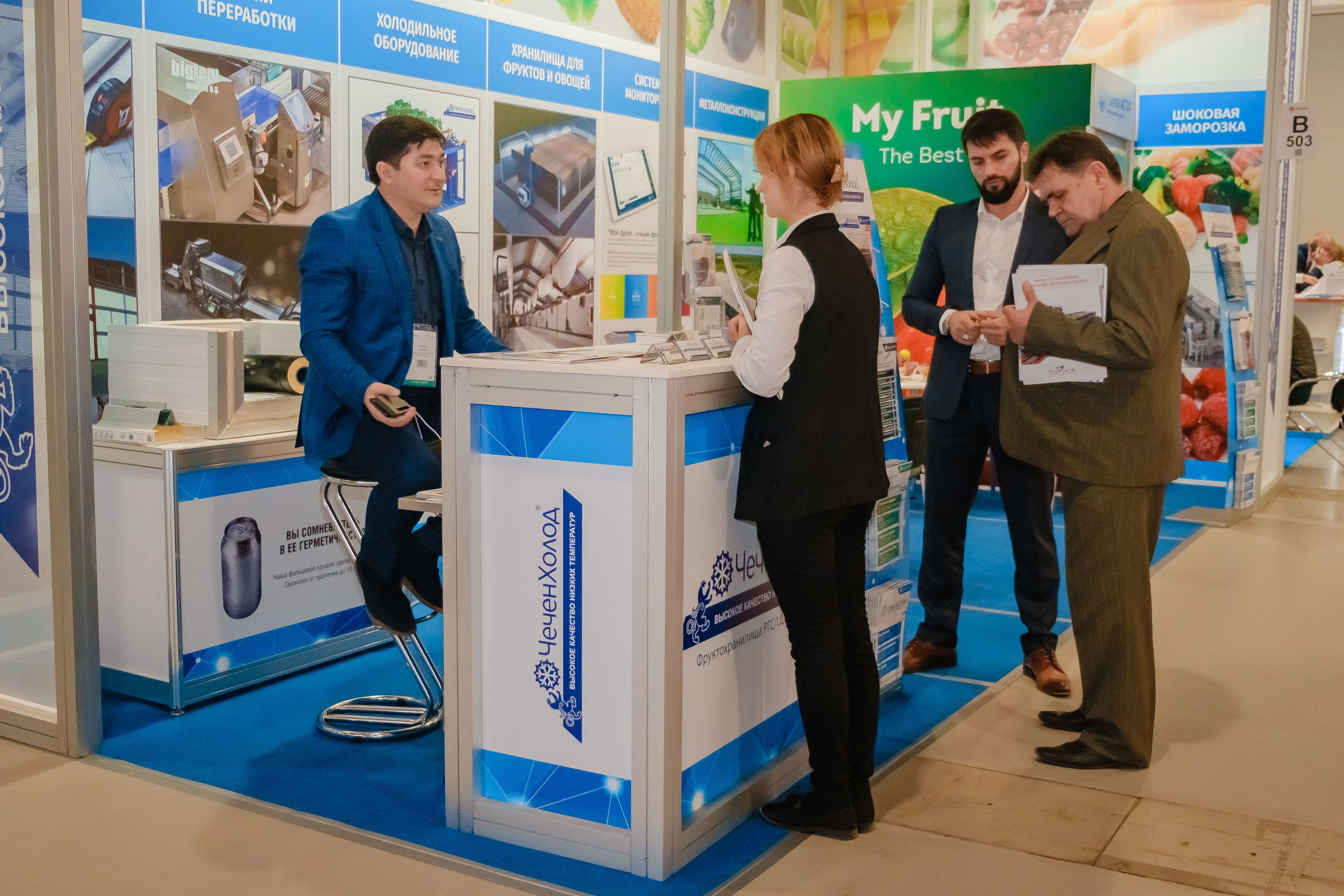 Репортажная фотосъемка в Краснодаре и крае - 2