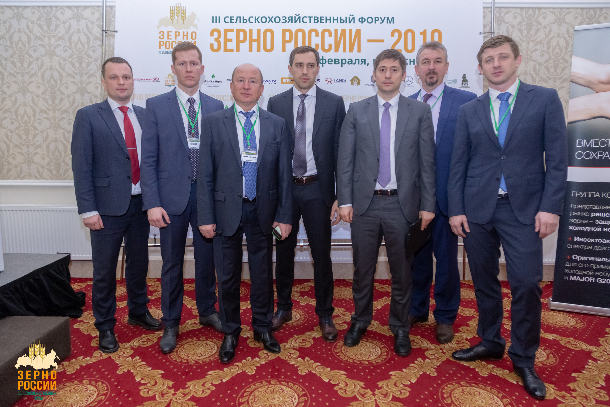 Репортажная фотосъемка в Краснодаре и крае - 8