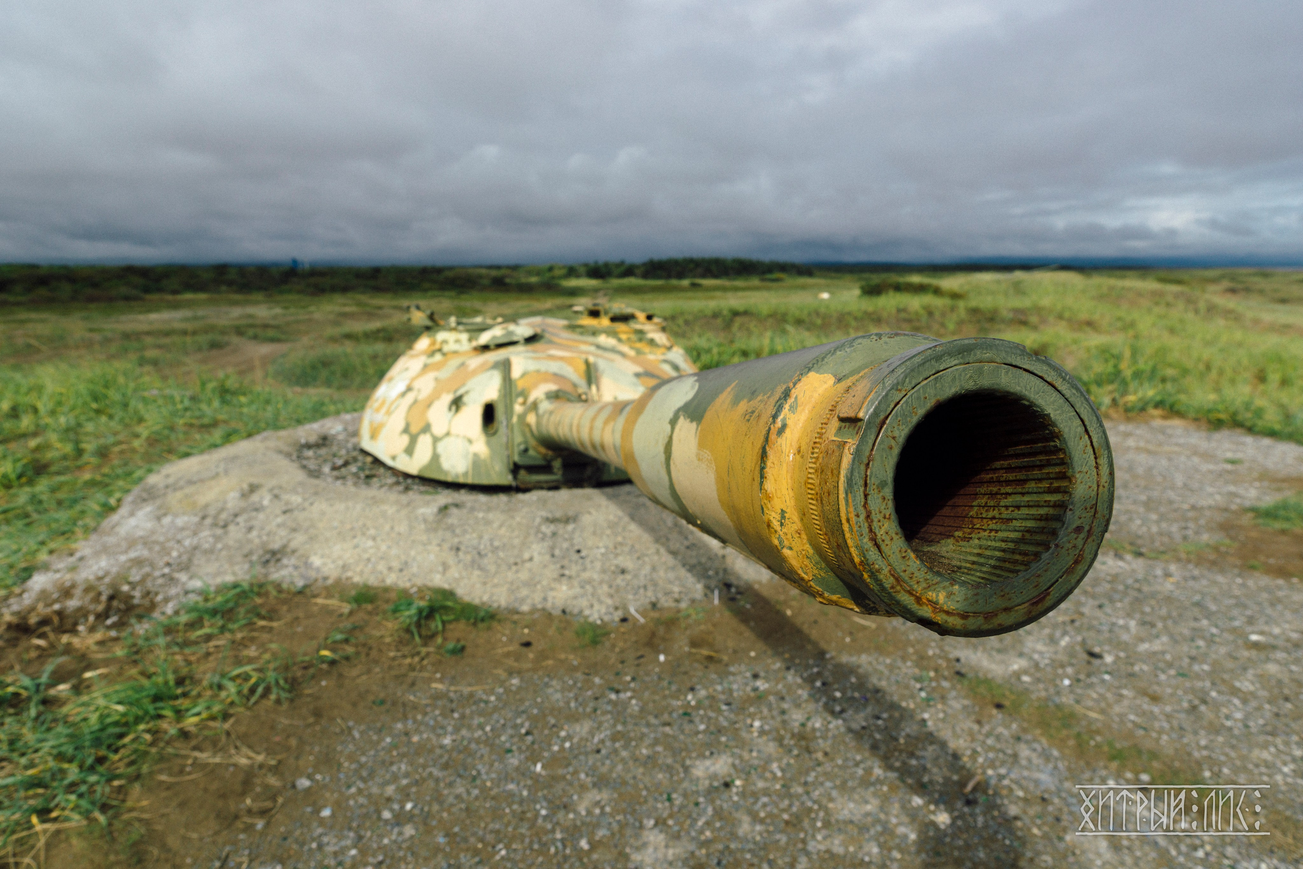 Сахалин. Фотограф-путешественник Самойлов Максим «Sly Fox»