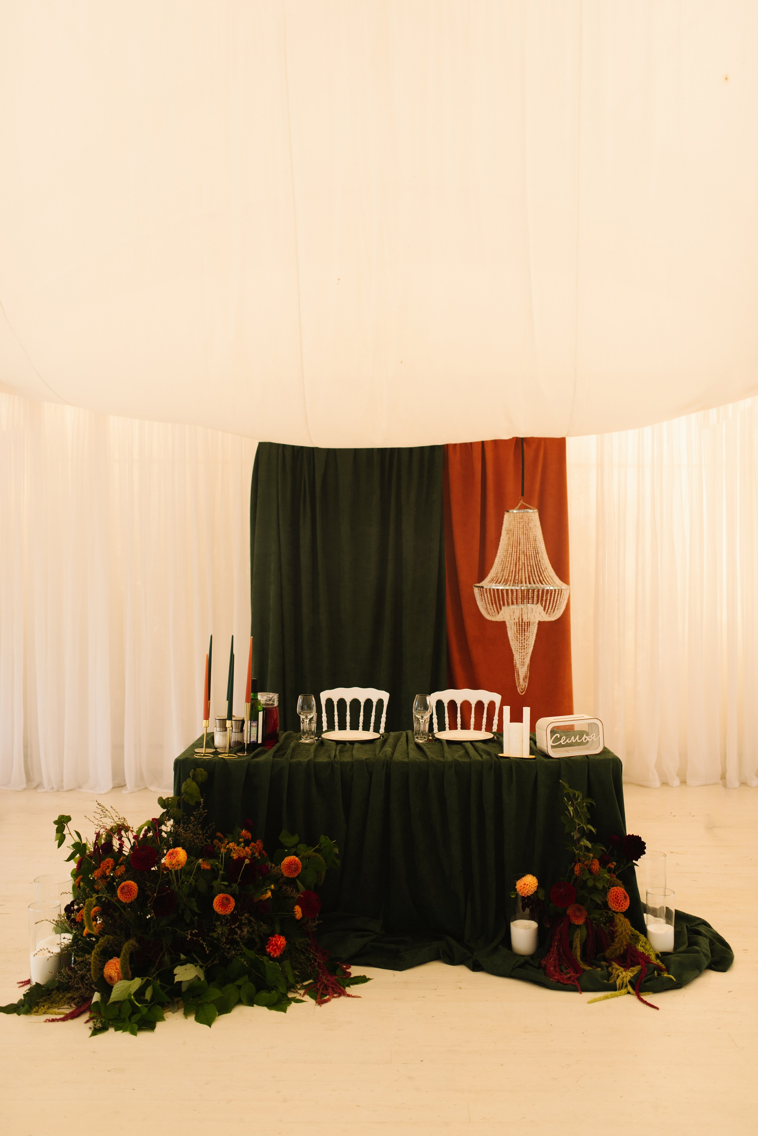 Атмосферно!. Свадебный фотограф Анастасия Бударина