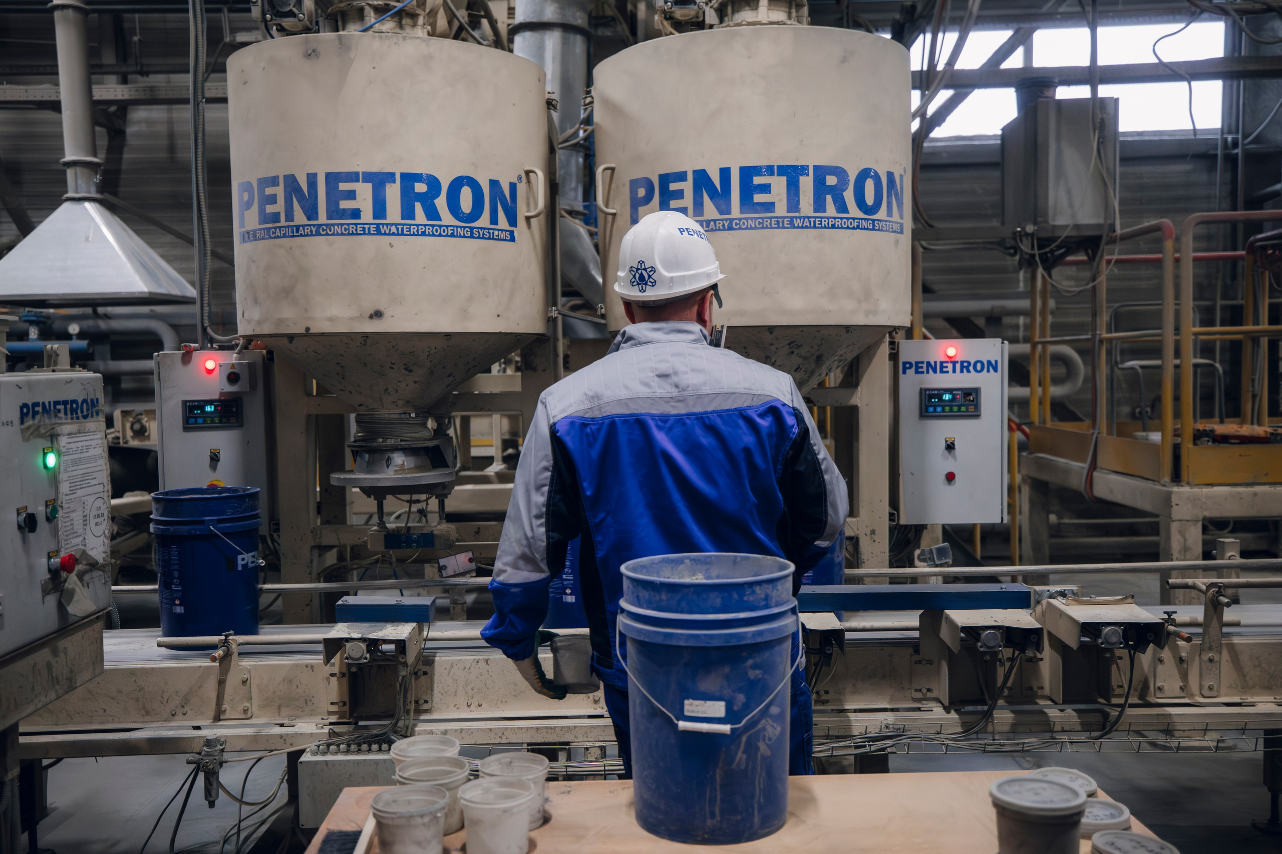 Производство. Geometria